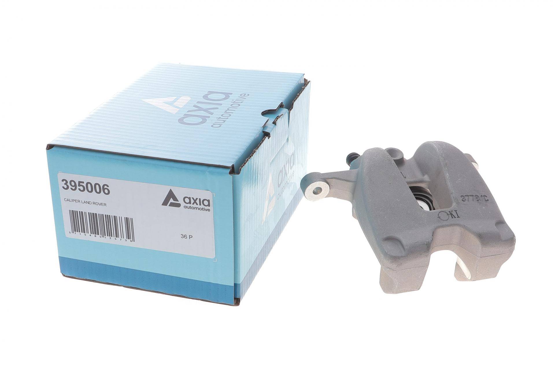 Супорт гальмівний (задній) (L) Land Rover Range Rover III/Sport 06- (d=45mm) (TRW)