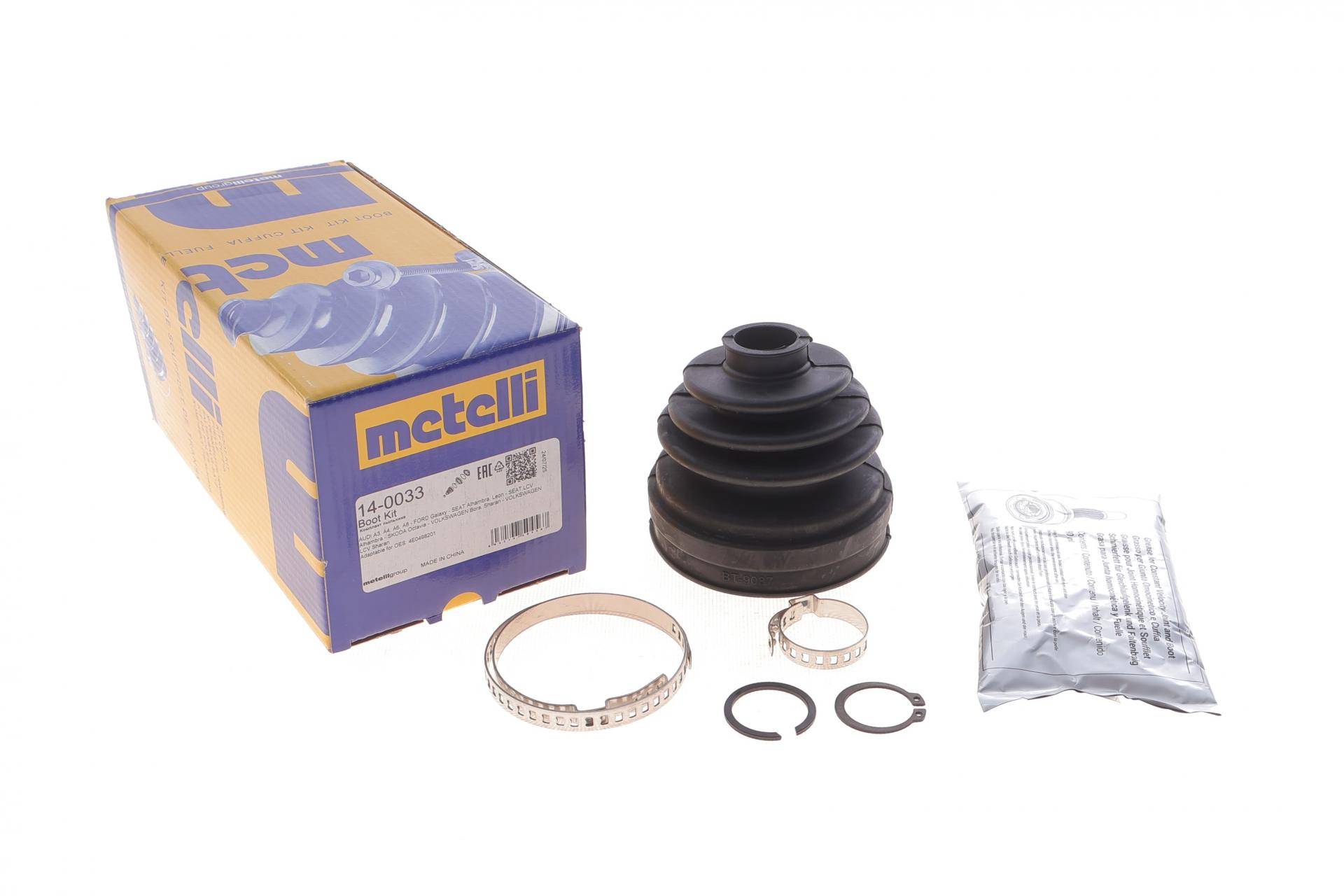 Пильник ШРКШ (внутрішній) Audi A4/A6 00-11 (МКПП/АКПП)/Skoda Octavia 02-04 (АКПП) (под тришип)