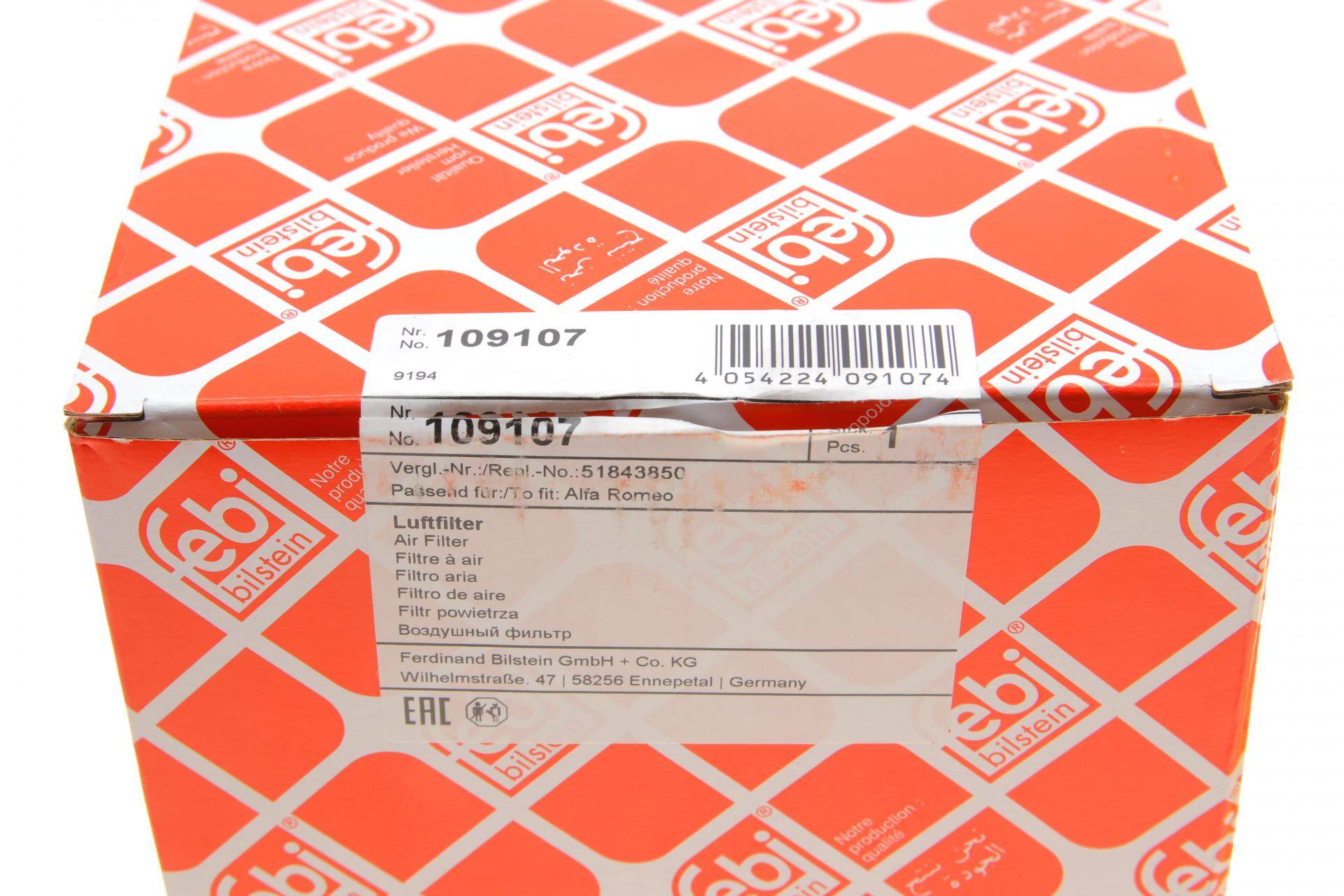 Фільтр повітряний Alfa Romeo Giulietta 1.6/1.8 TBi/JTDM 10-