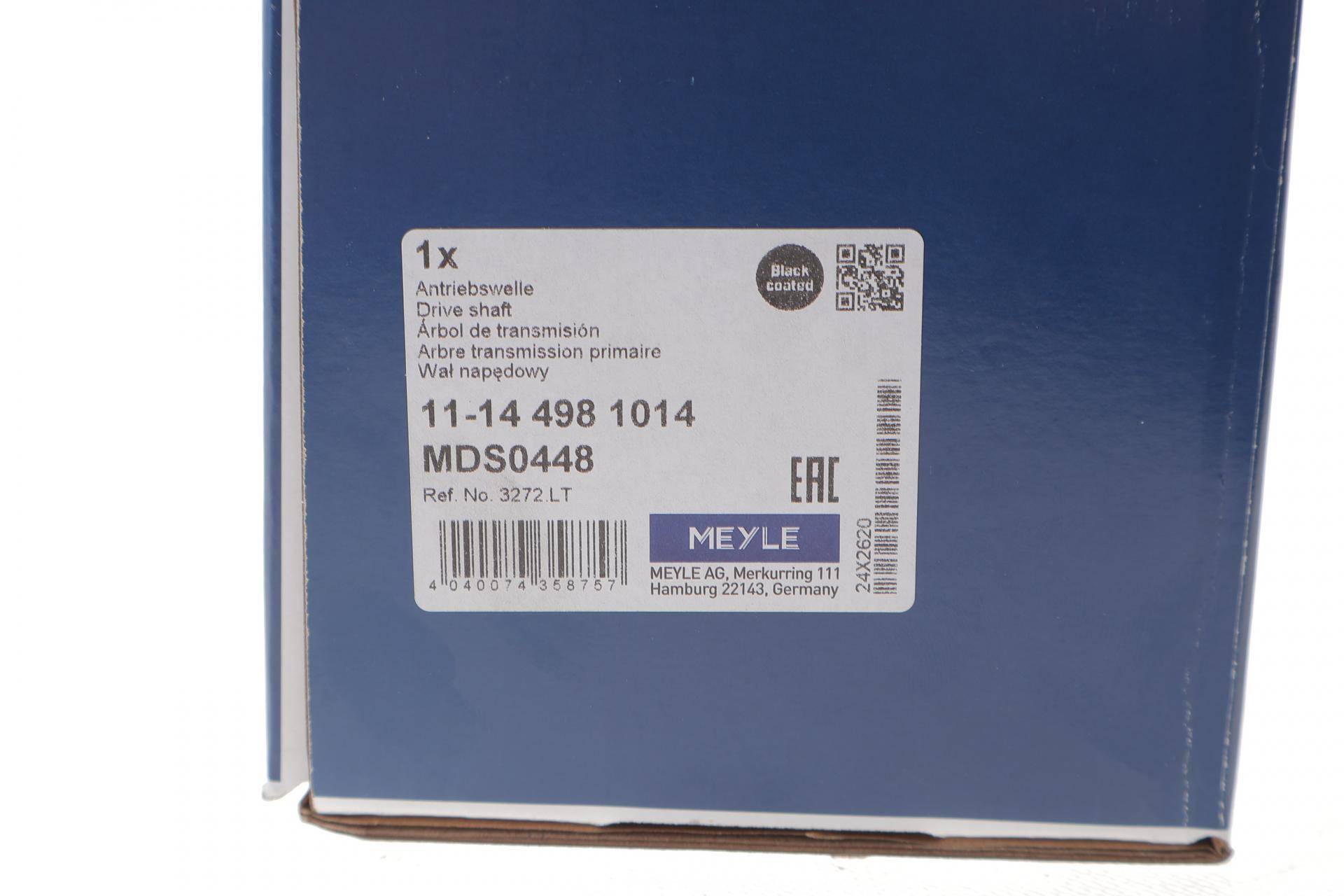 Піввісь (передня) (L) Citroen C4/Peugeot 307 00-13 (25z/26z/613mm)