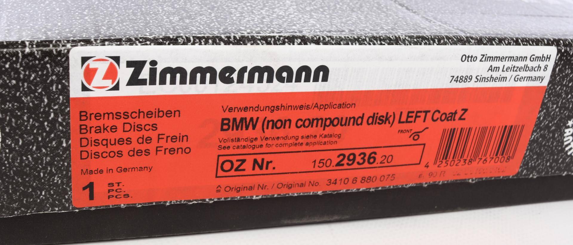 Диск гальмівний (передній) BMW 5 (G30/F90)/7 (G11/G12) 15- (348x36) (L) (з покриттям) (вент)