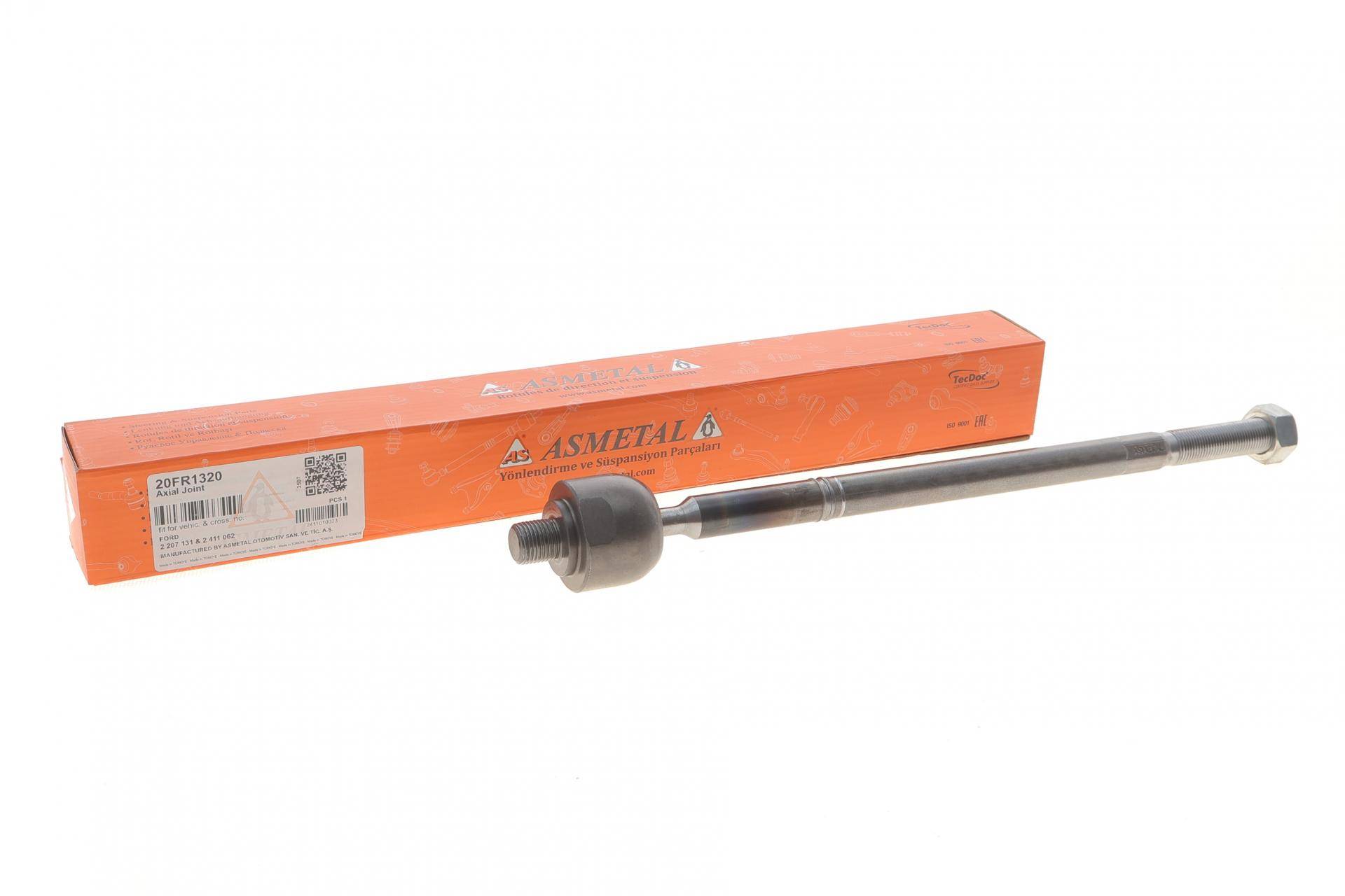 Тяга рульова Ford Transit Custom 12-