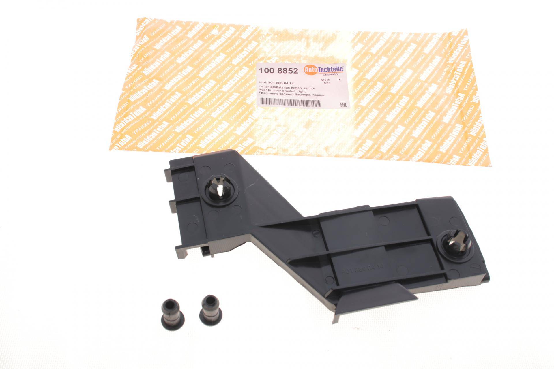 Кронштейн кріплення бампера (заднього/R) MB Sprinter/VW LT (8852)