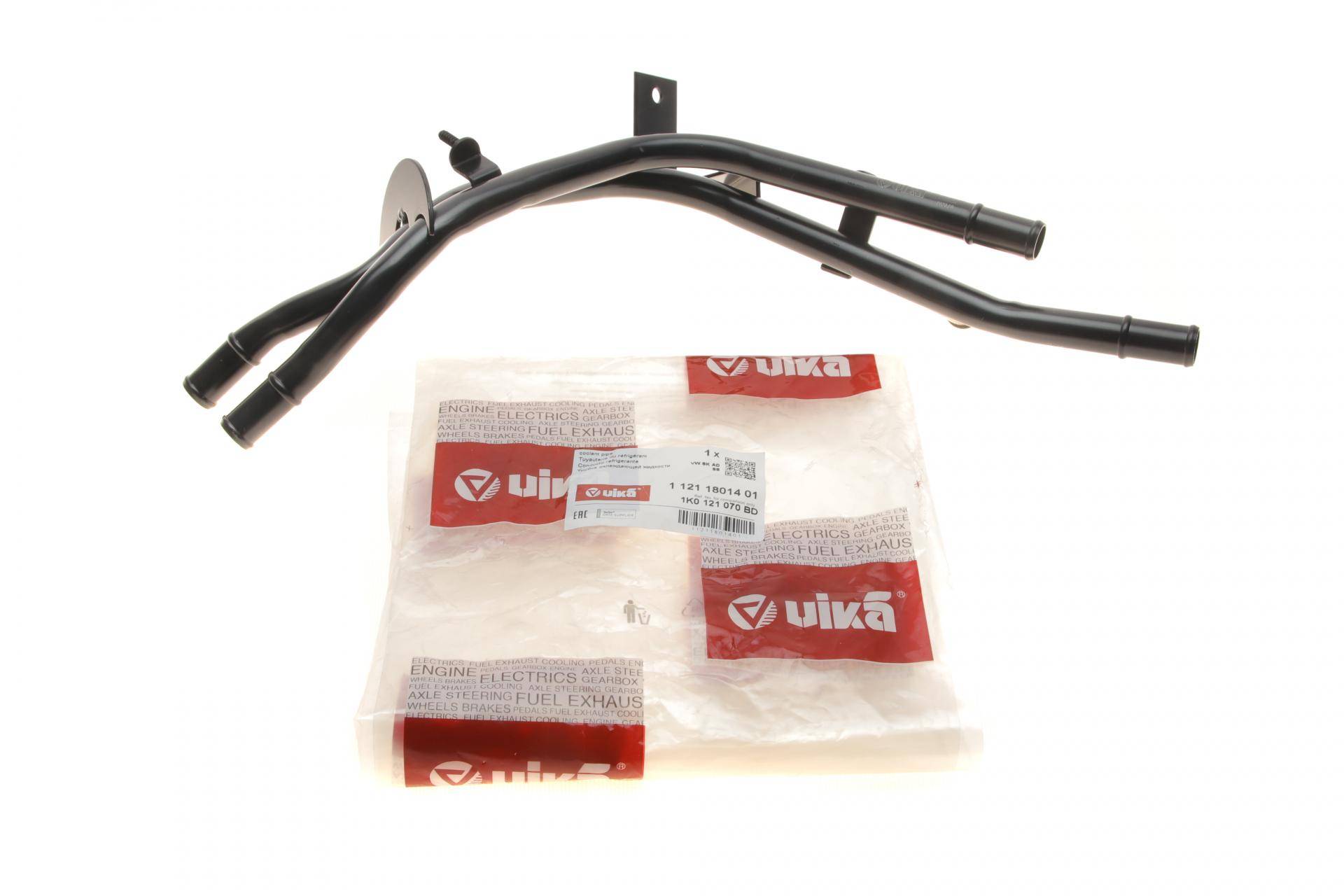 Патрубок системи охолодження VW Sharan/Tiguan 2.0 TFSI 10-18