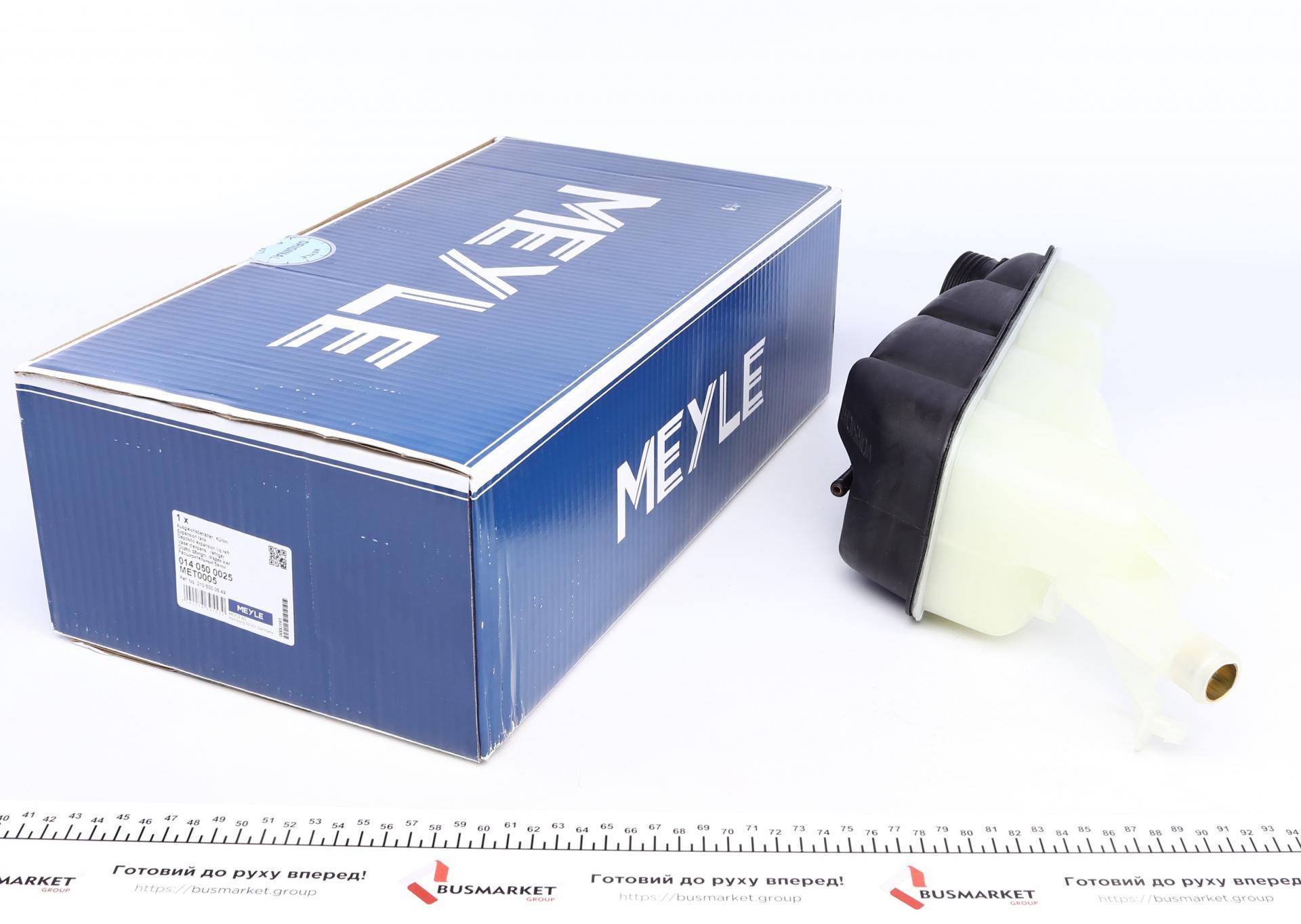 Бачок розширювальний MB E-class (S210/W210) 95-03