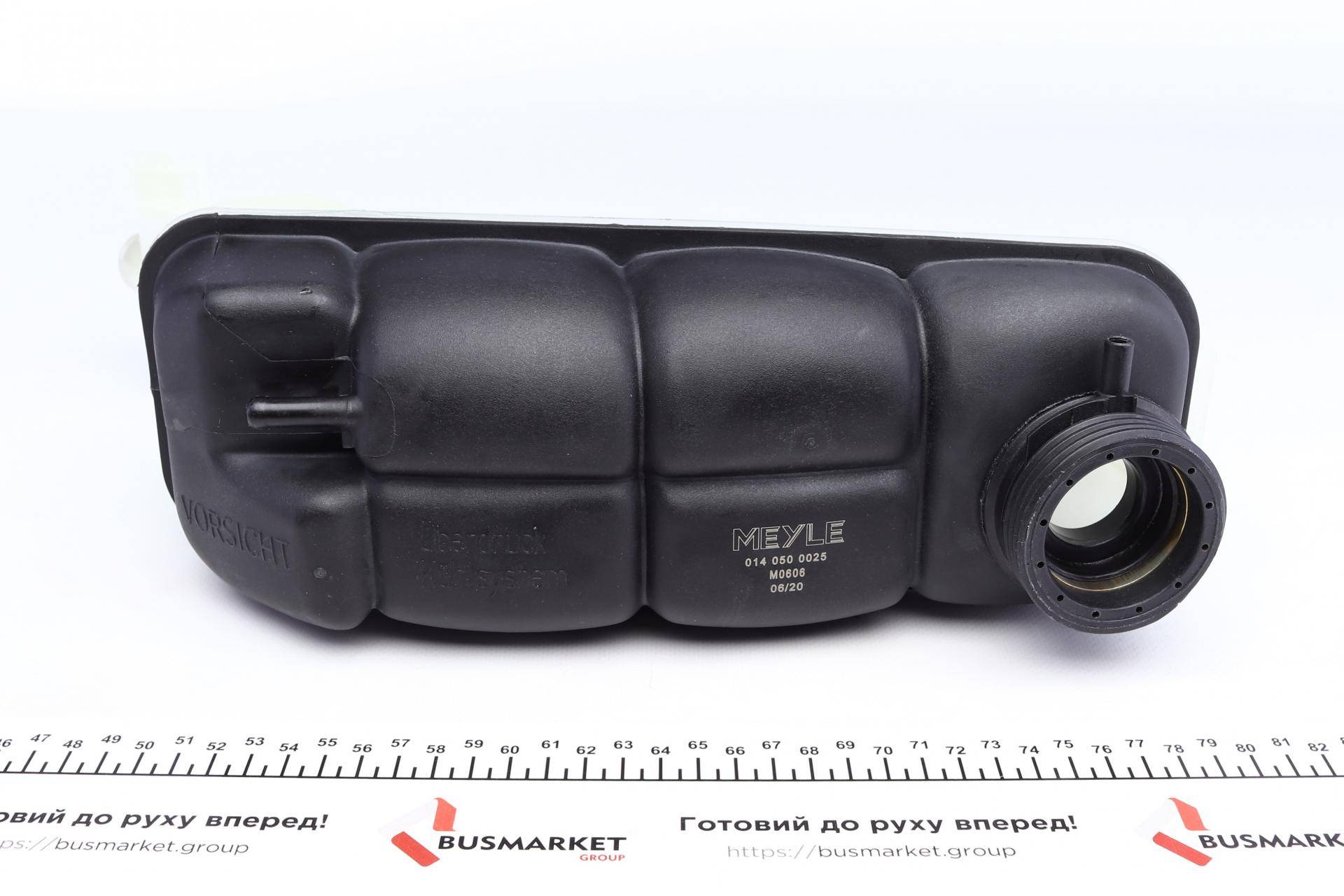 Бачок розширювальний MB E-class (S210/W210) 95-03