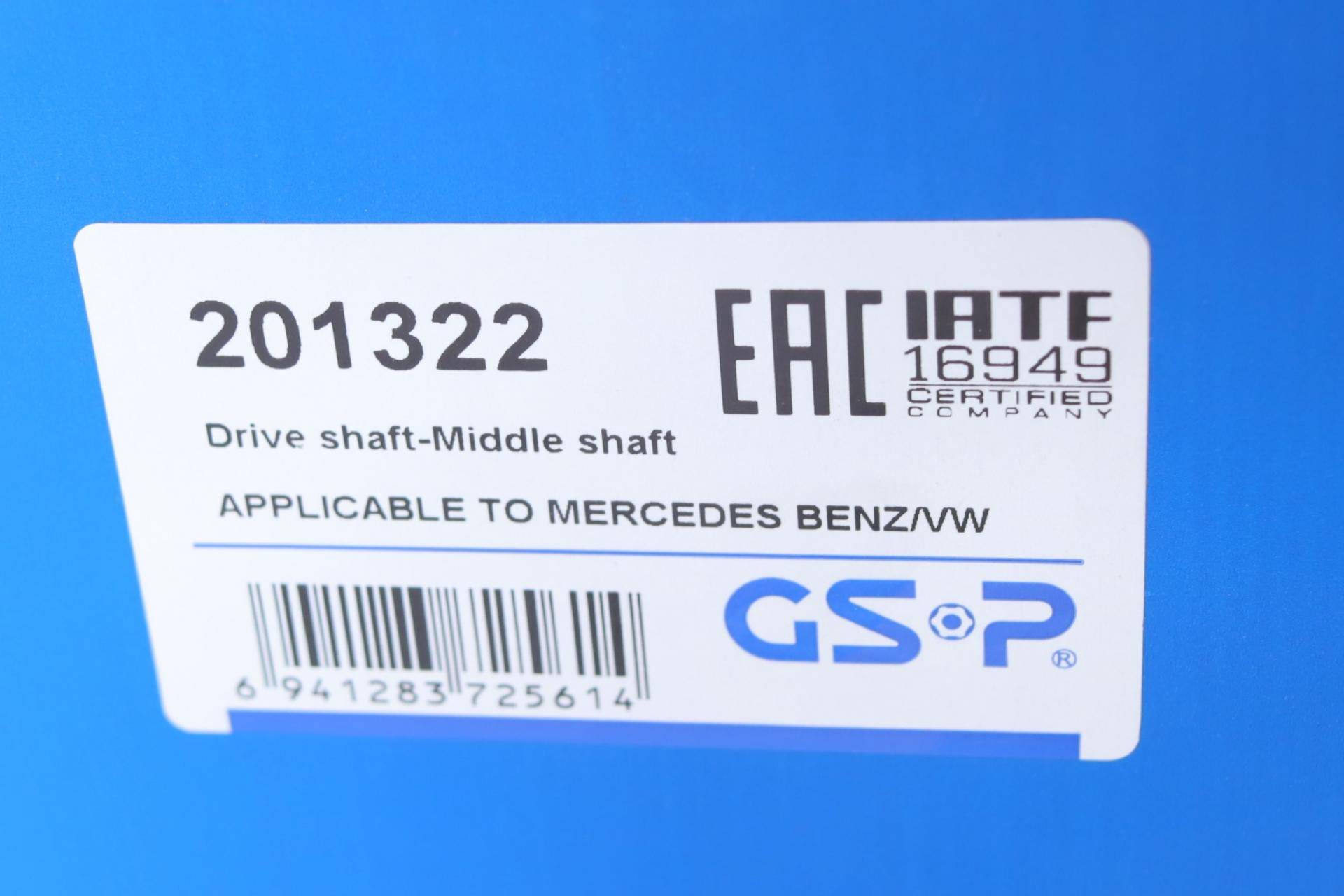 Піввісь (задня) MB Sprinter/VW Crafter 06- (L) (d=39.45/z=30/l=840) (без підшипника)