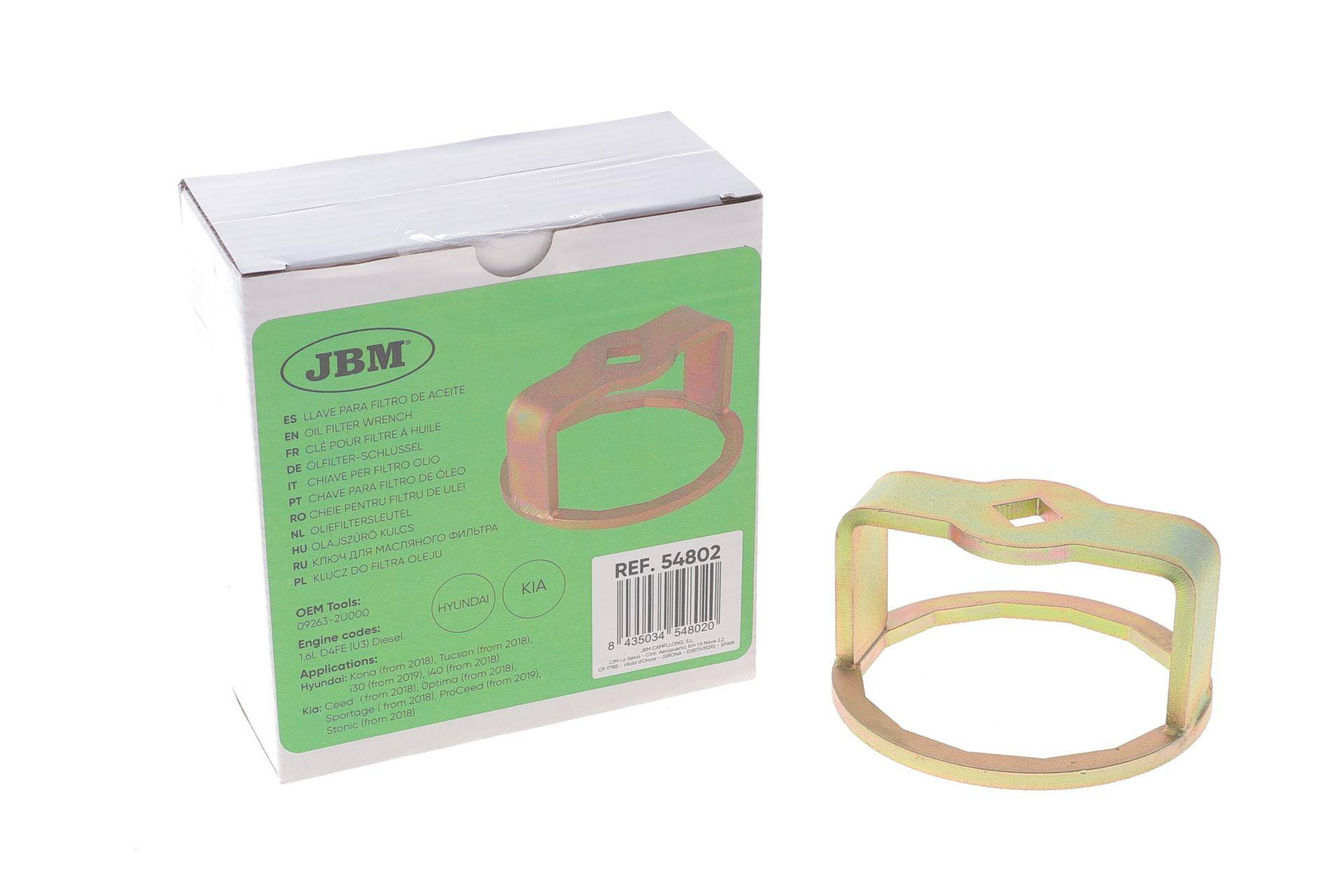 Ключ для заміни масляного фільтра 1/2 HYUNDAI/KIA (d=80mm)