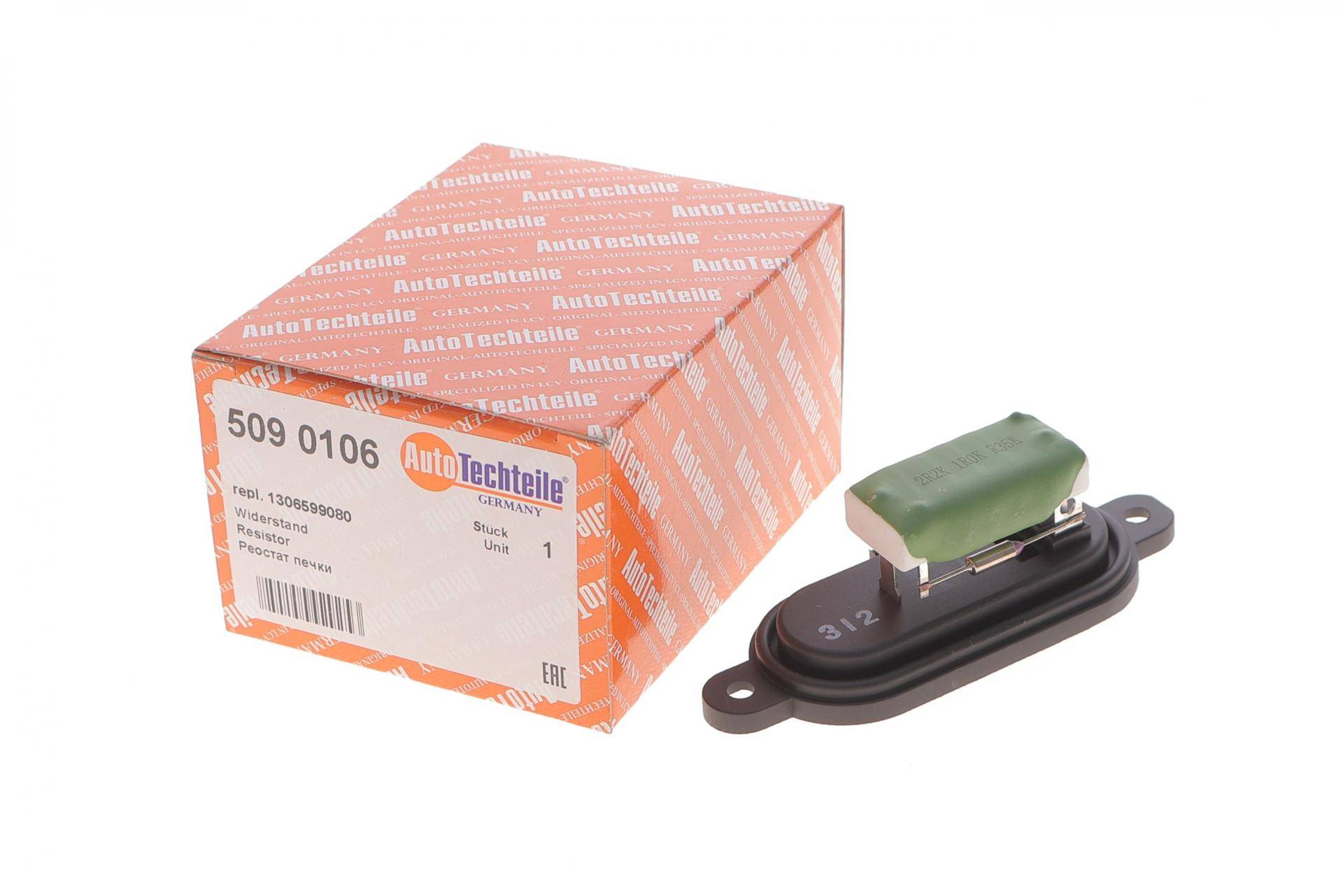 Реостат пічки Citroen Jumper/Fiat Ducato/Peugeot Boxer 94-06