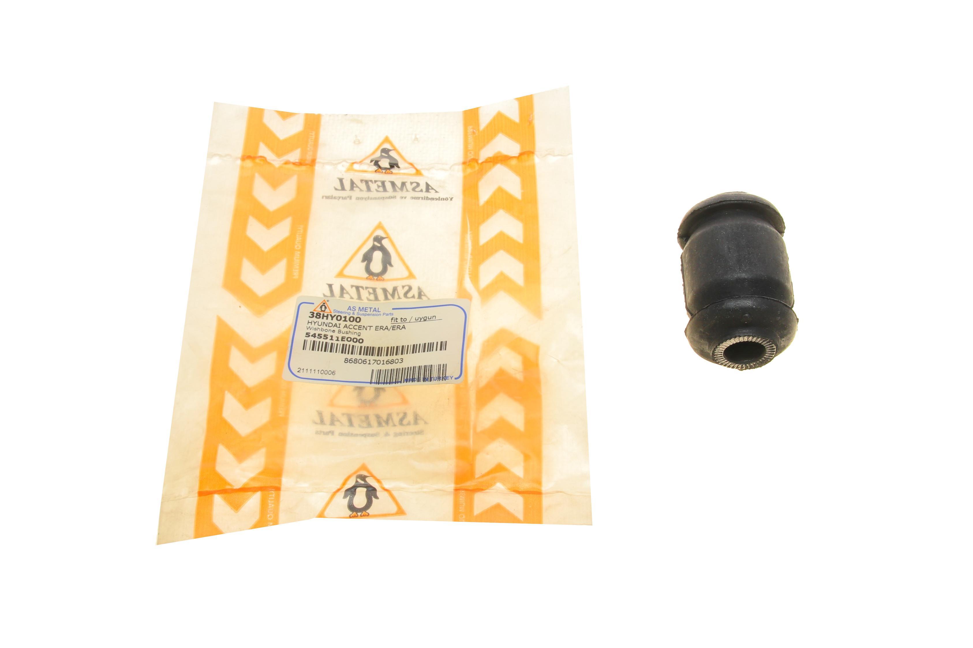 Сайлентблок важеля Hyundai Accent 1.4-1.6 02-10