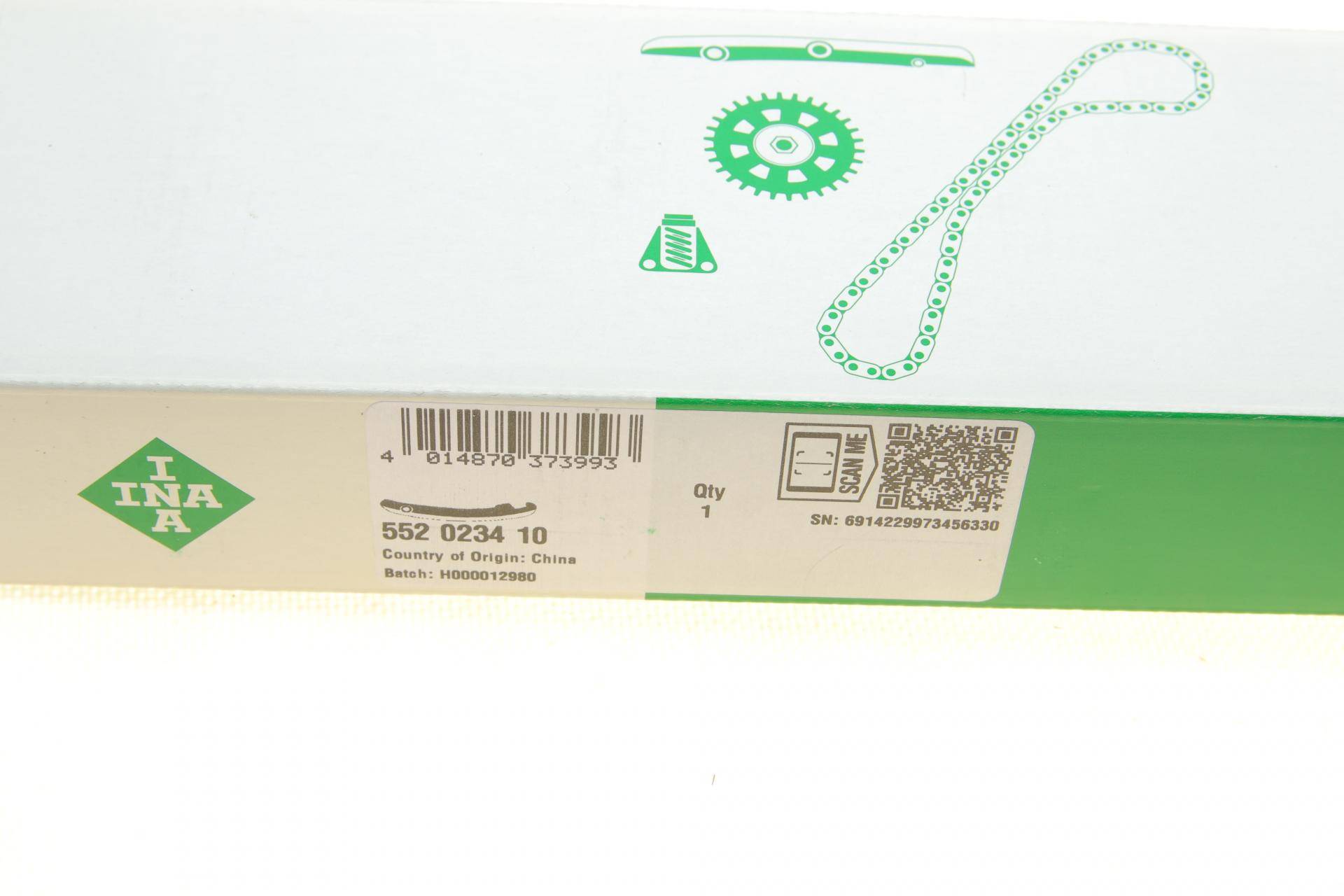 Планка заспокоювача ланцюга ГРМ Hyundai Santa Fe/Kia Sorento 2.4 CVVT 09-15