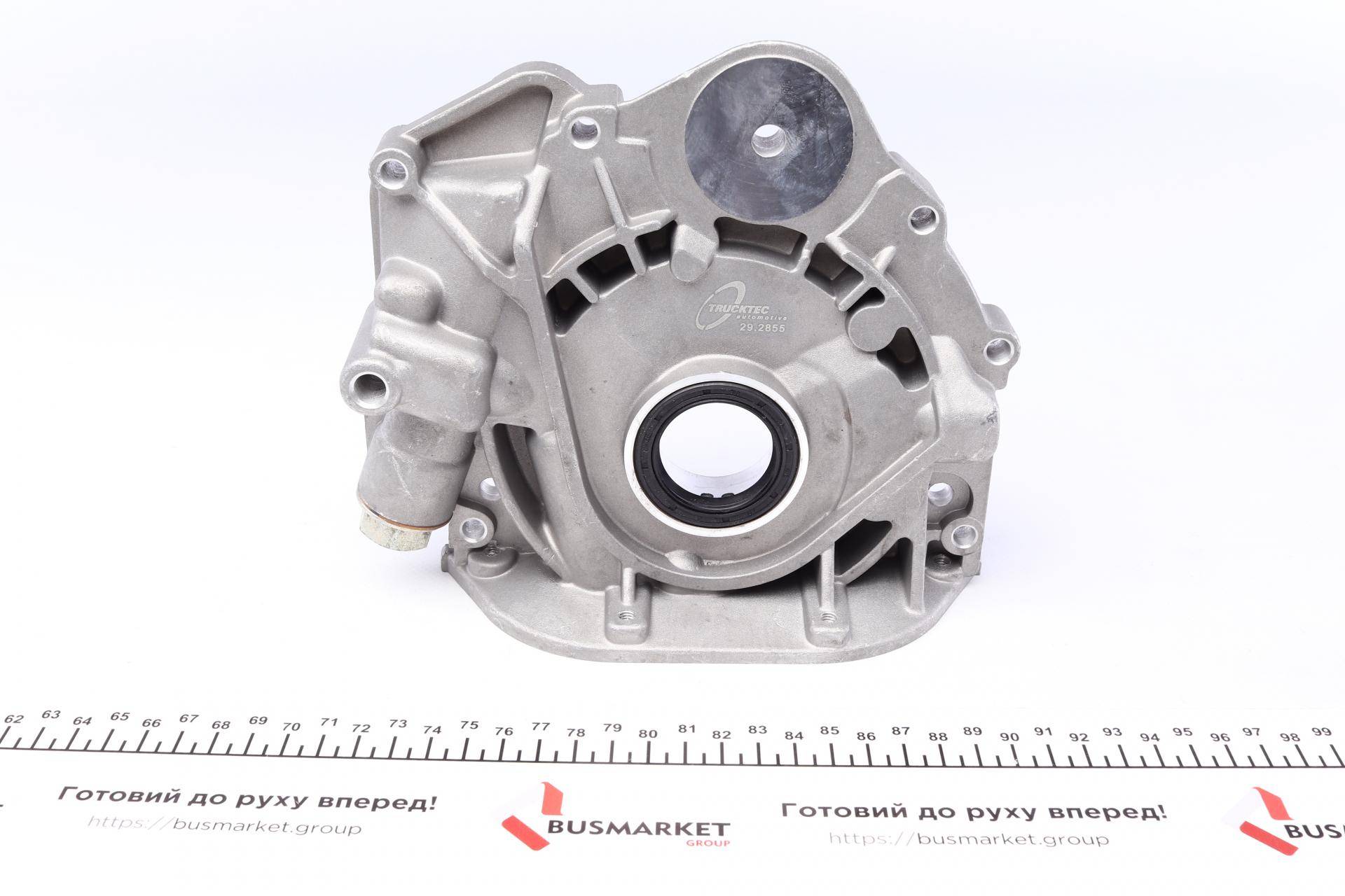 Насос масляний VW LT 2.5TDI 96-