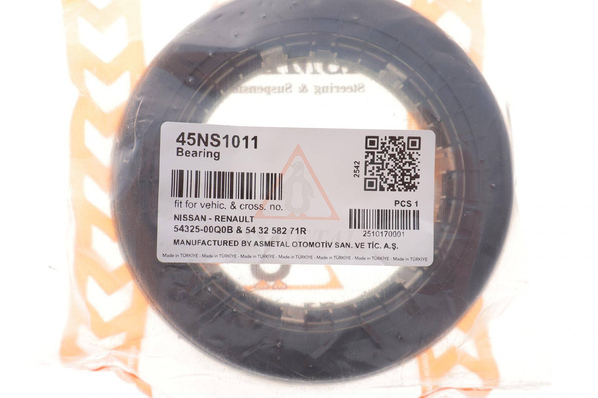 Підшипник амортизатора опорний Nissan Qashqai 1.2 /1.5/1.6 dCi 13-/Renault Scenic IV