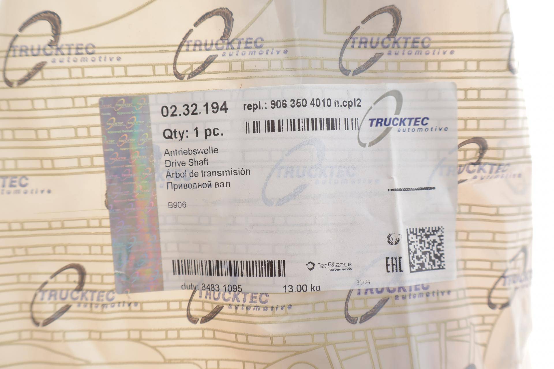 Піввісь (задня) MB Sprinter/VW Crafter 06- (R) ((d=39.9/z=29/30/l=890) (без підшипника)