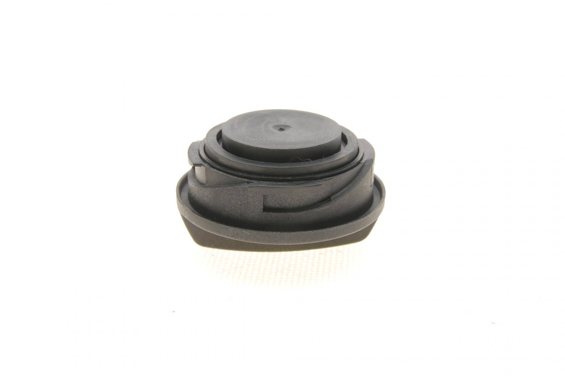 Кришка горловини маслозаливної VW Golf VIII/Audi A6/Q5 2.0 TDI 08-