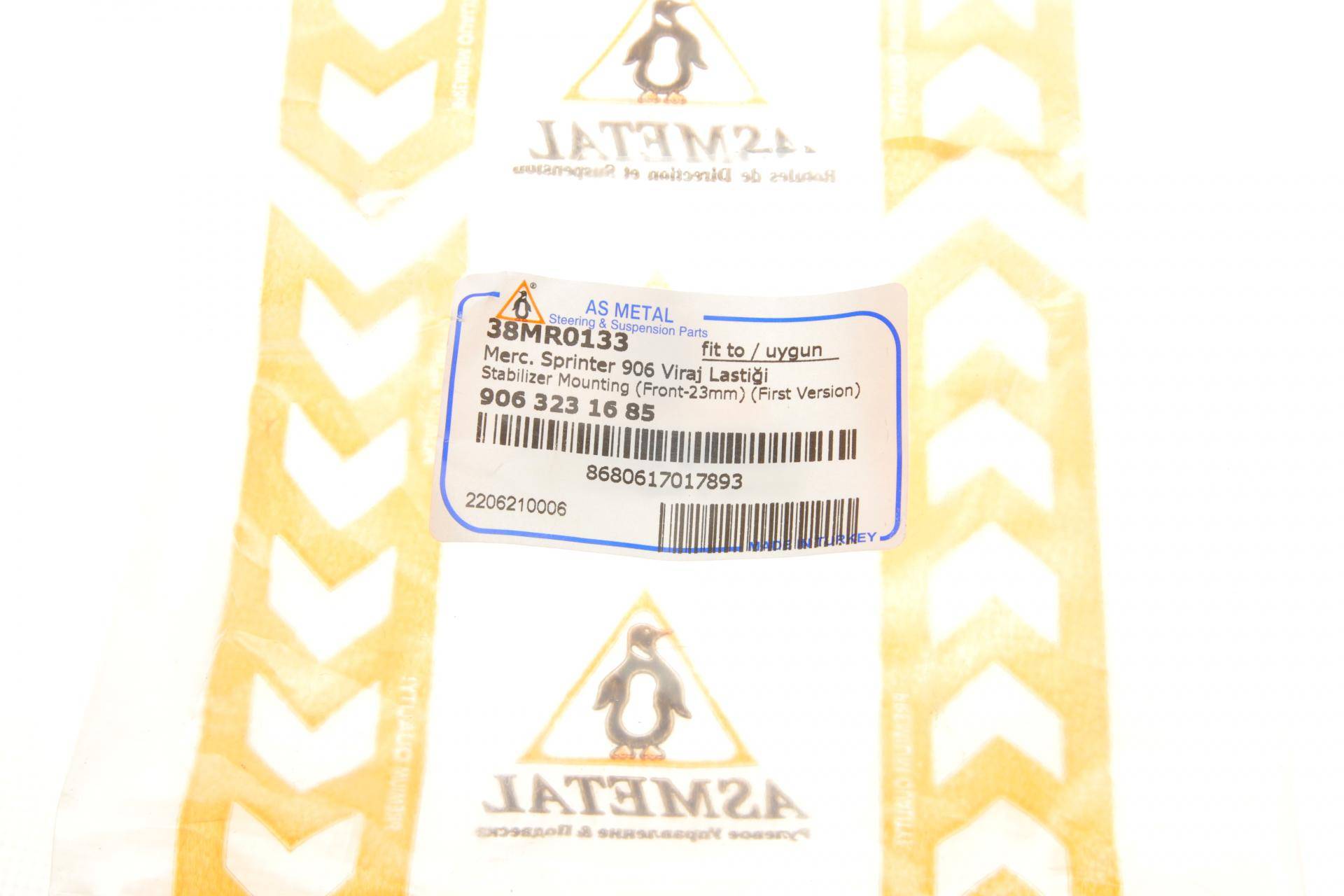 Втулка стабілізатора (переднього) MB Sprinter/VW Crafter 06- (d=22.5mm)