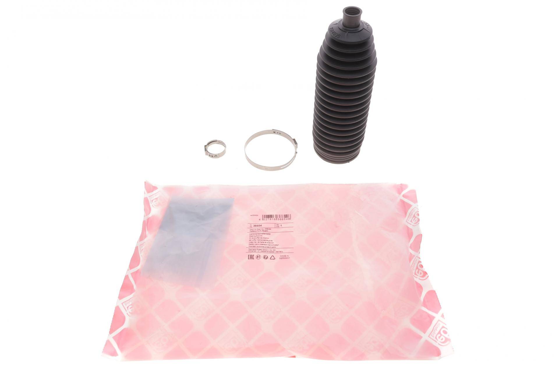 Пильник рейки рульової Citroen Jumpy/Fiat Scudo 2.0 HDI 07- (13.5x54.5x185)