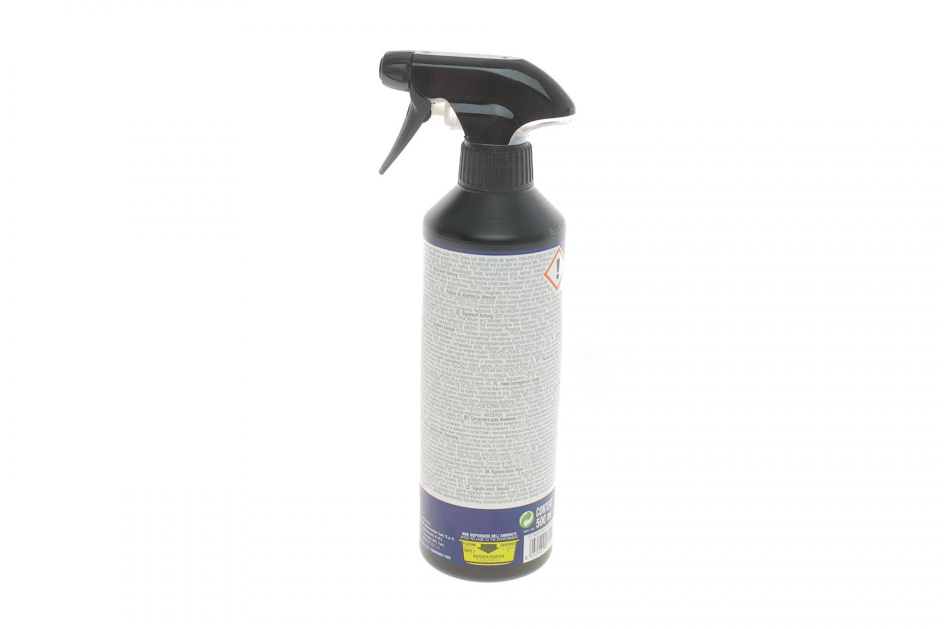 Засіб для очистки двигуна (обезжирюючий) Degreaser PRO (500ml)