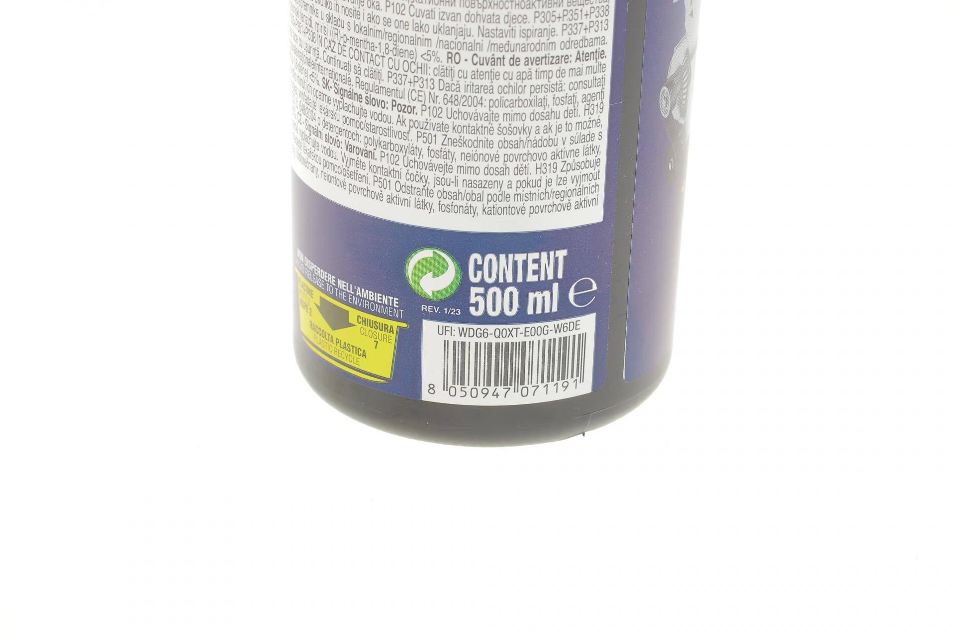 Засіб для очистки двигуна (обезжирюючий) Degreaser PRO (500ml)