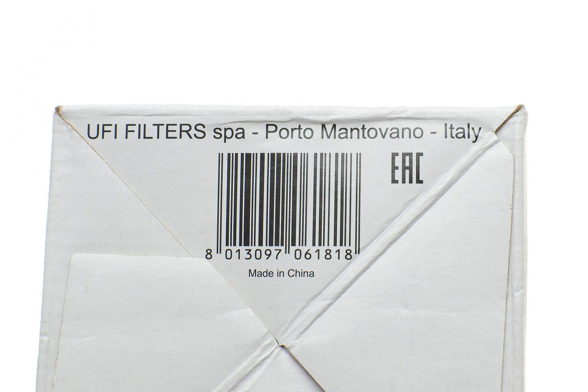 Фільтр паливний Skoda Fabia/Rapid/Roomster/ VW Fox/Polo 1.2-1.4 TDI 09- (OE line)