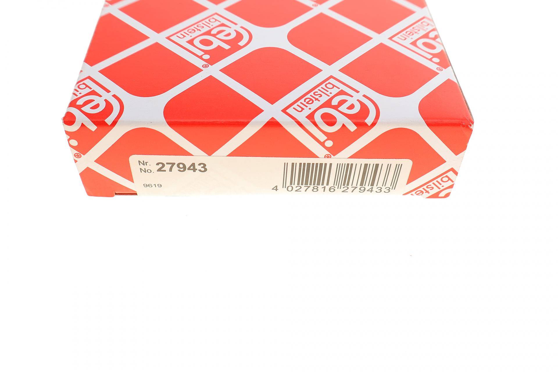 Фільтр салону Hyundai Accent II 94-06/Getsi 02-09 (к-кт 2 шт.)