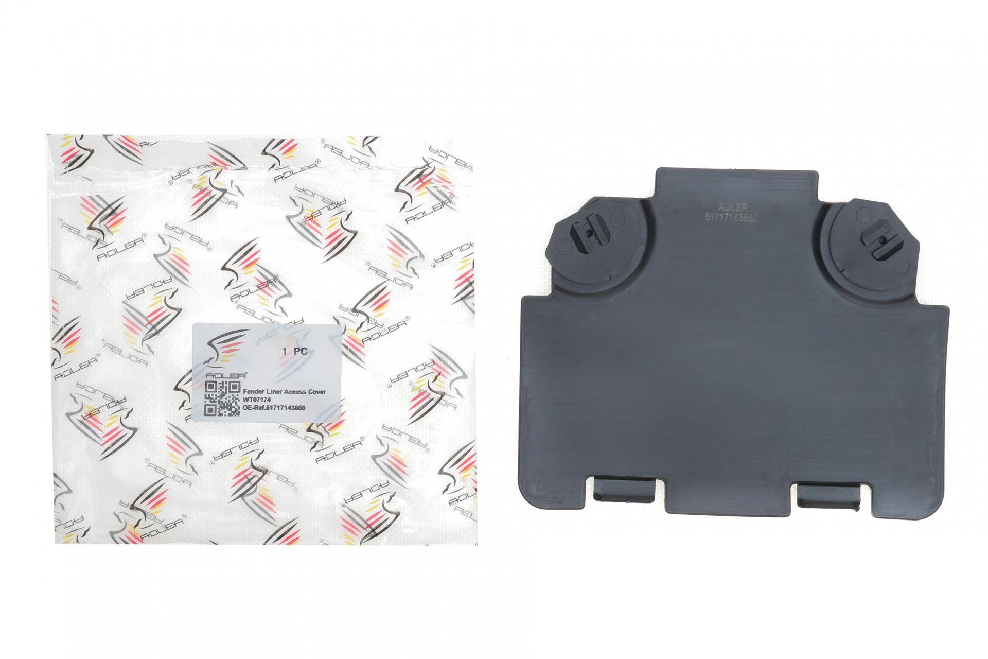 Заглушка підкрильника (переднього) BMW 3 (E90/E91) 05-12 (R)