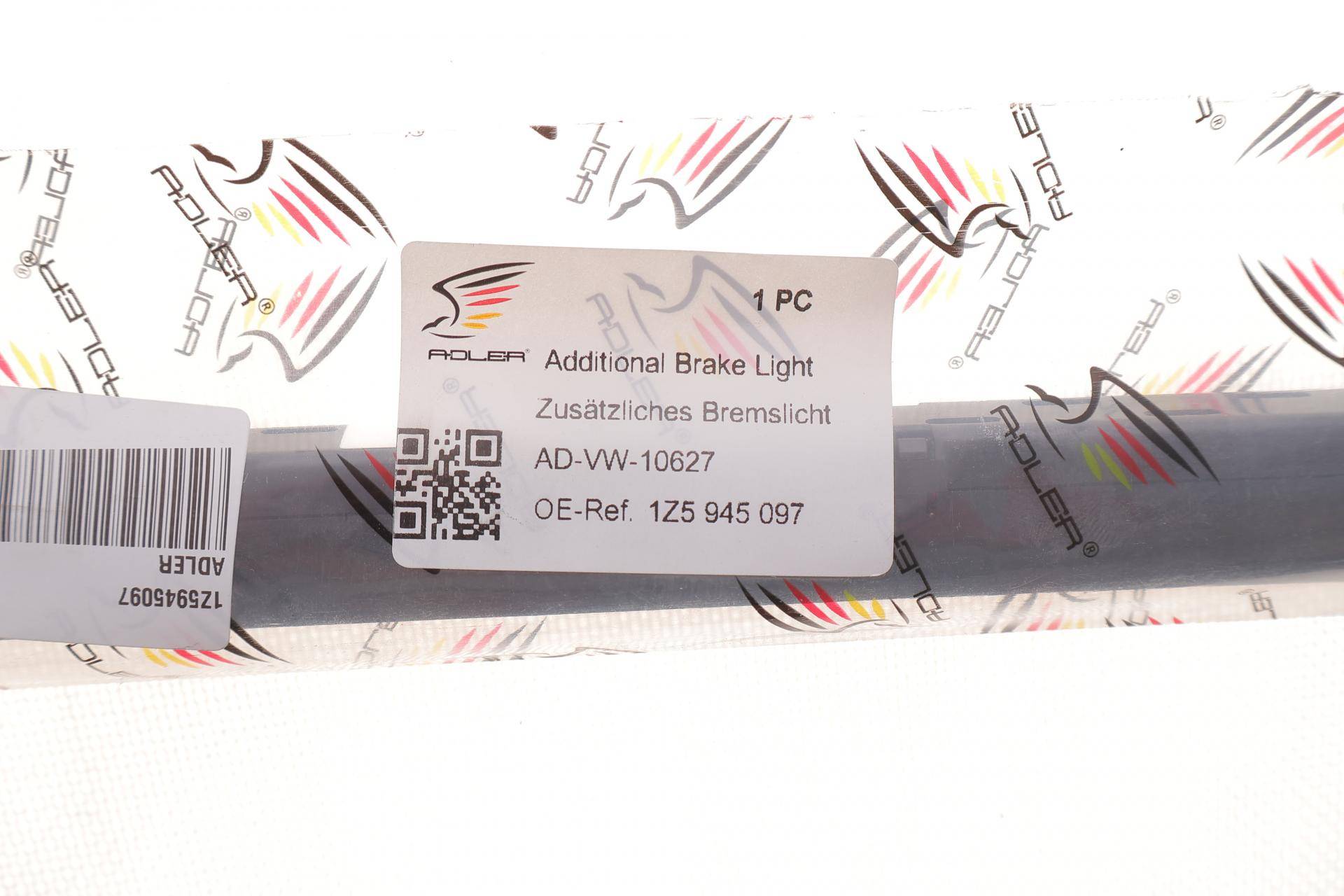 Ліхтар сигналу гальмування (додатковий) Skoda Octavia/Superb 04-24