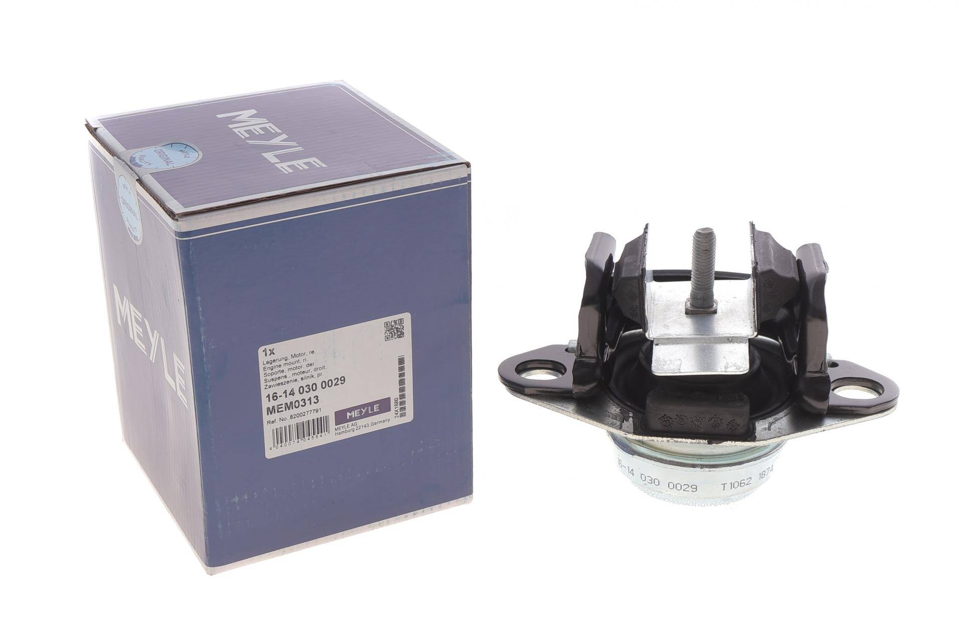 Подушка двигуна (R) Renault Megane I/Scenic 1.6 16V 96-03