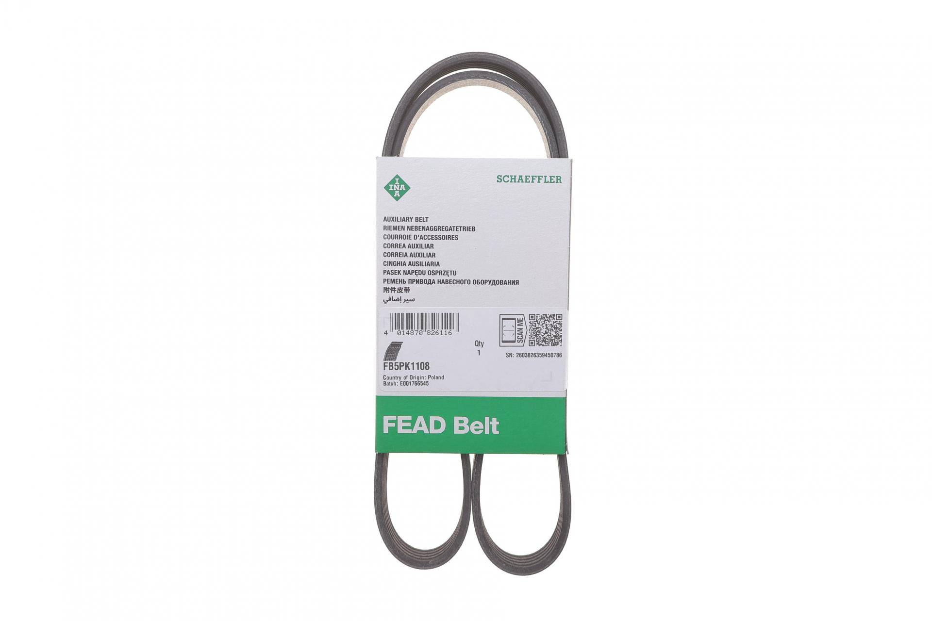 Ремінь генератора поліклиновий MB C-class (W206)/E-class (W214) 21-