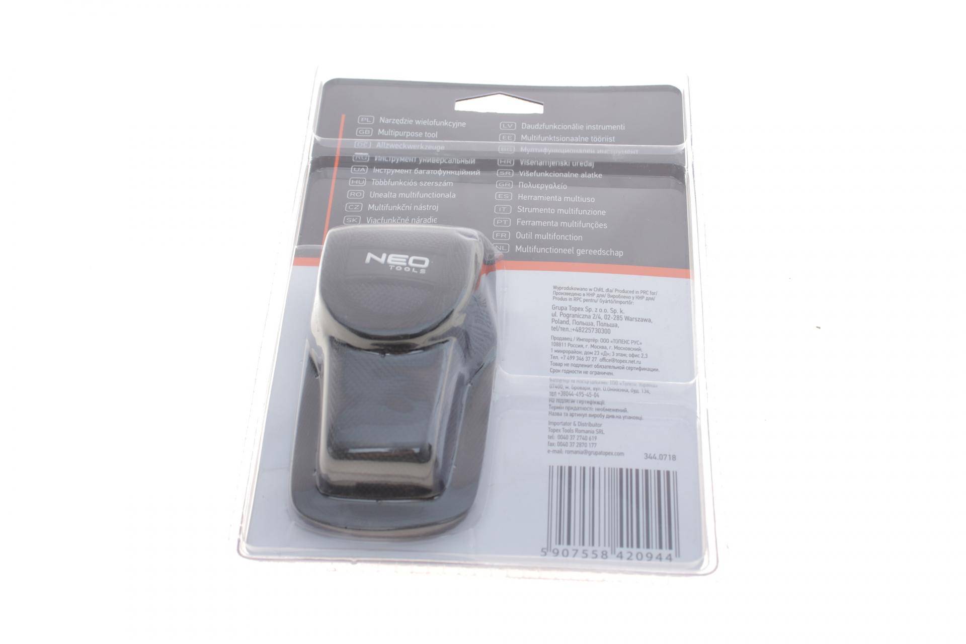 Мультиінструмент (Mini) 10in1/Alu/Led light (+чохол) (L=115mm)