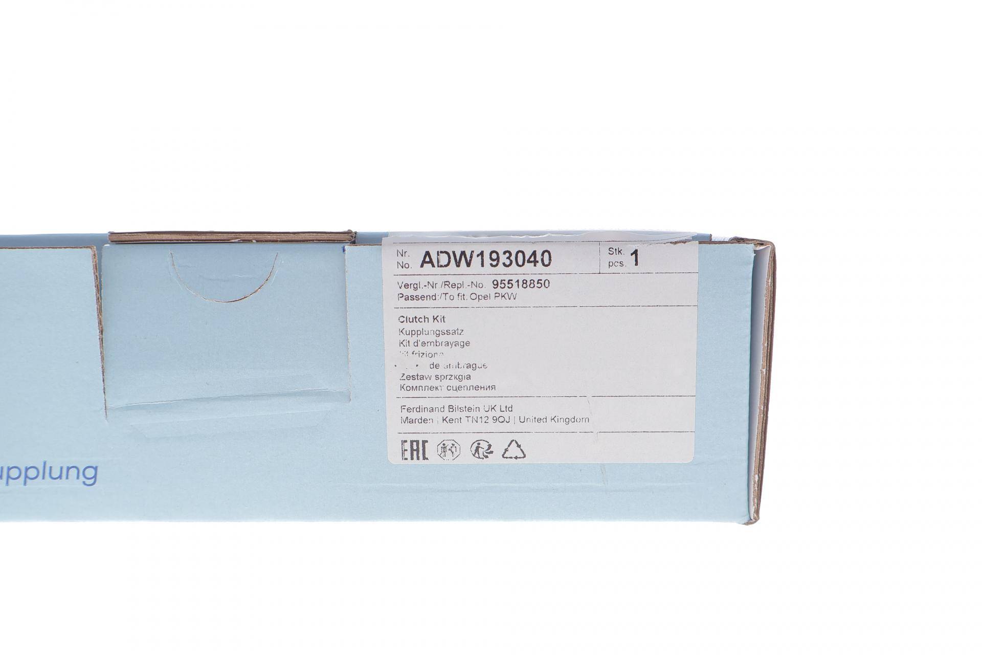 Комплект зчеплення Opel Astra H 1.8 16V 05-10