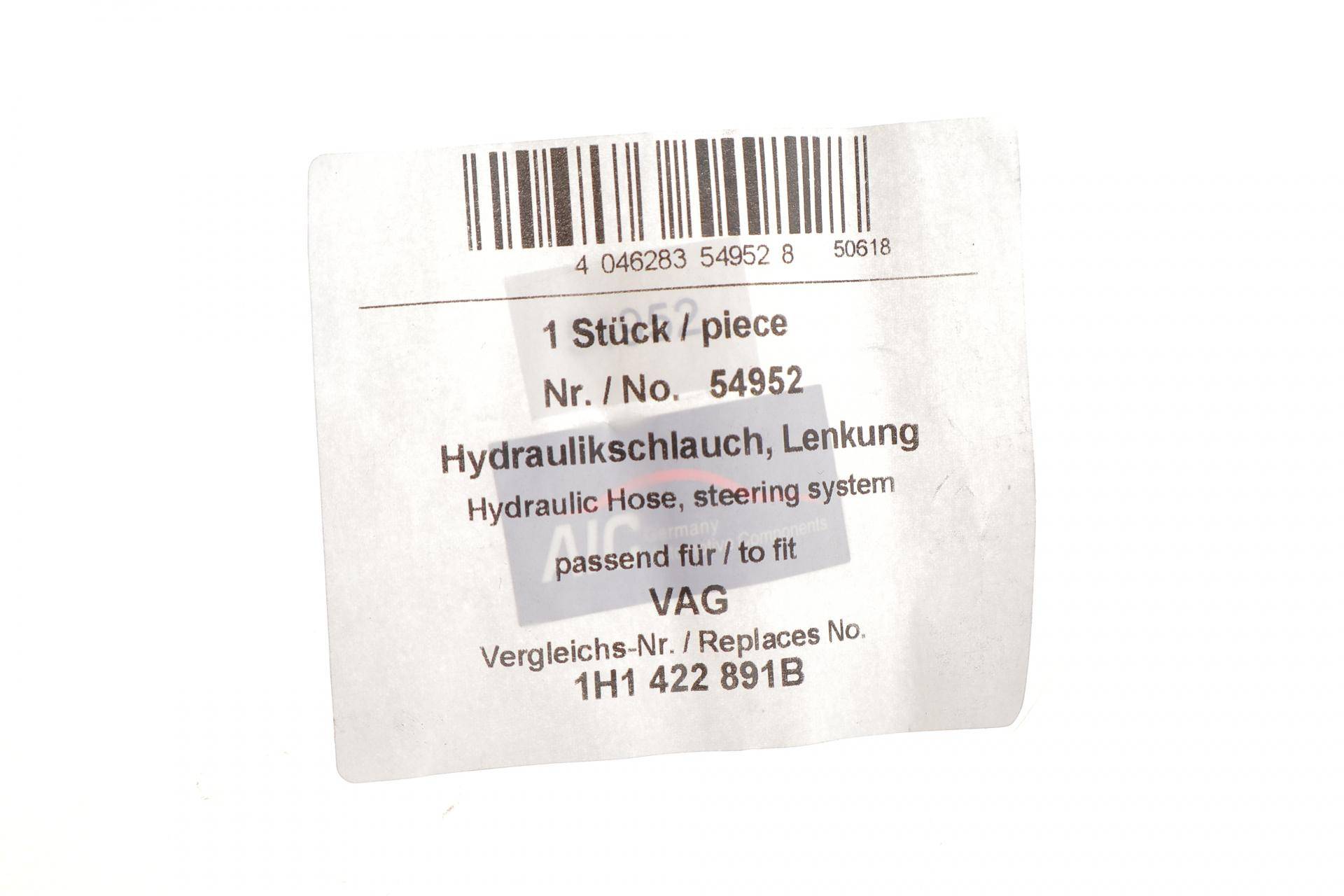 Шланг гідропідсилювача VW Golf III 91-97