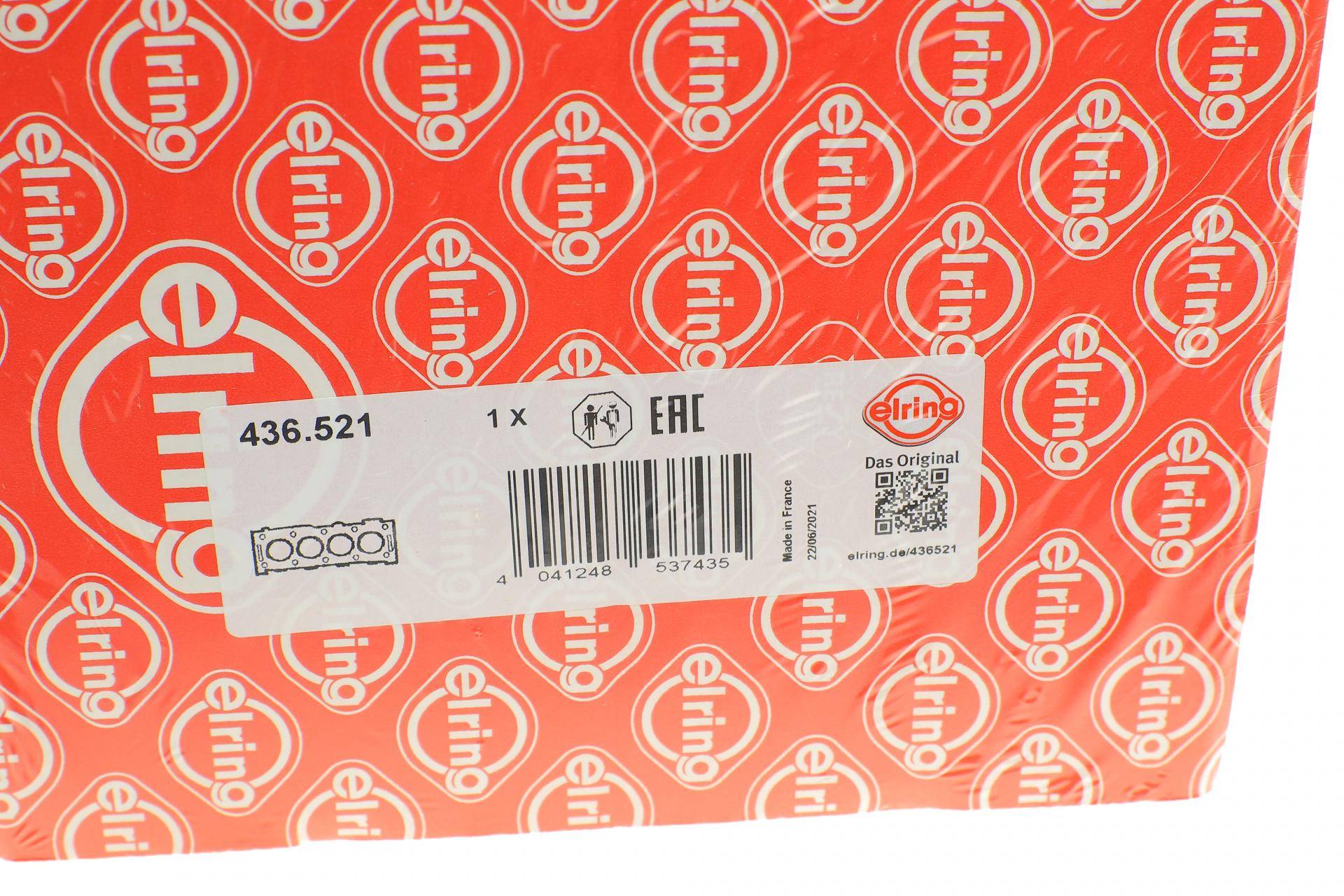 Прокладка ГБЦ Citroen Xantia/Peugeot 306/405/605 2.0 89-99 (1.27mm)