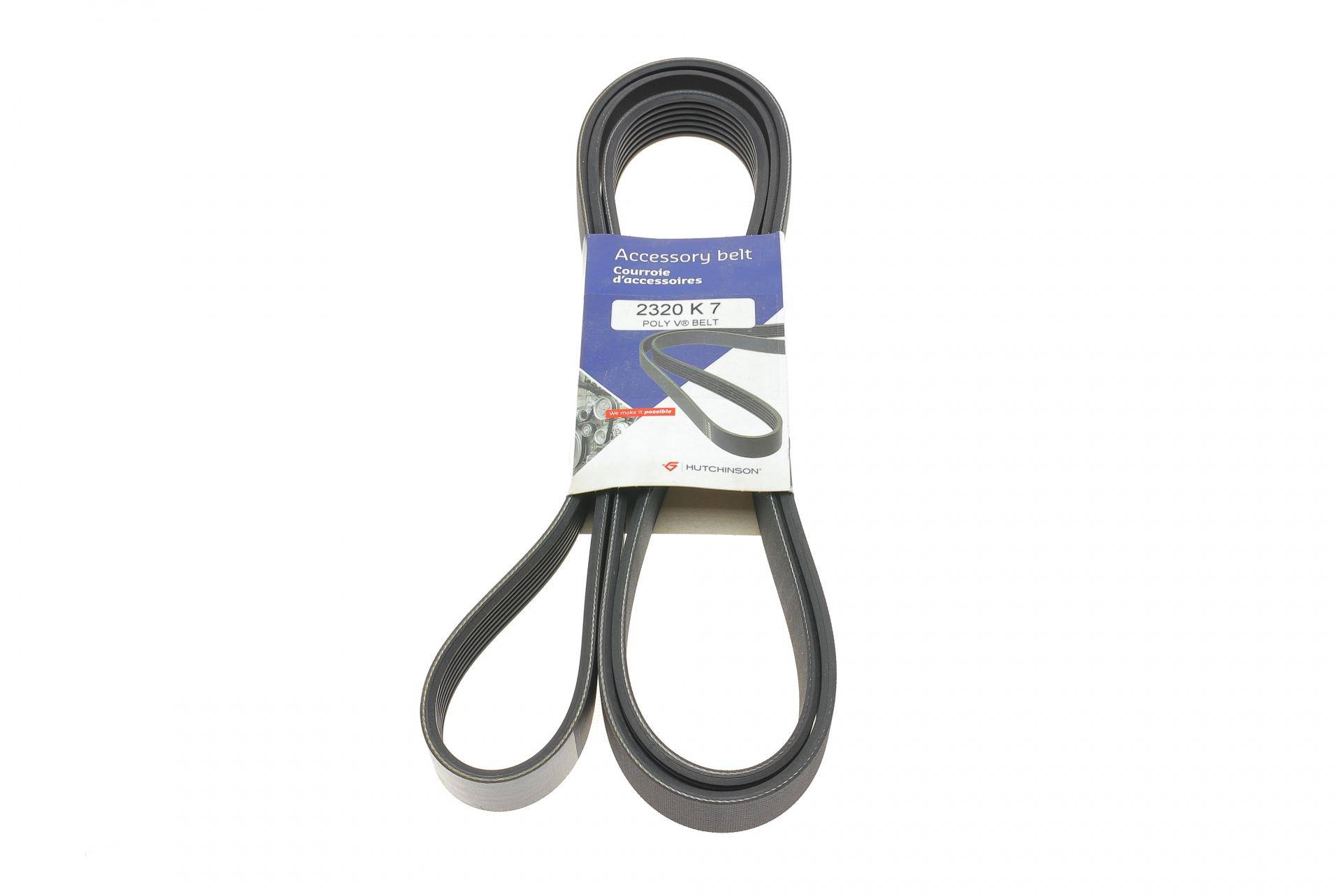 Ремінь генератора Land Rover Range Rover II 4.0i/4.6 94-02 (7PK2320)