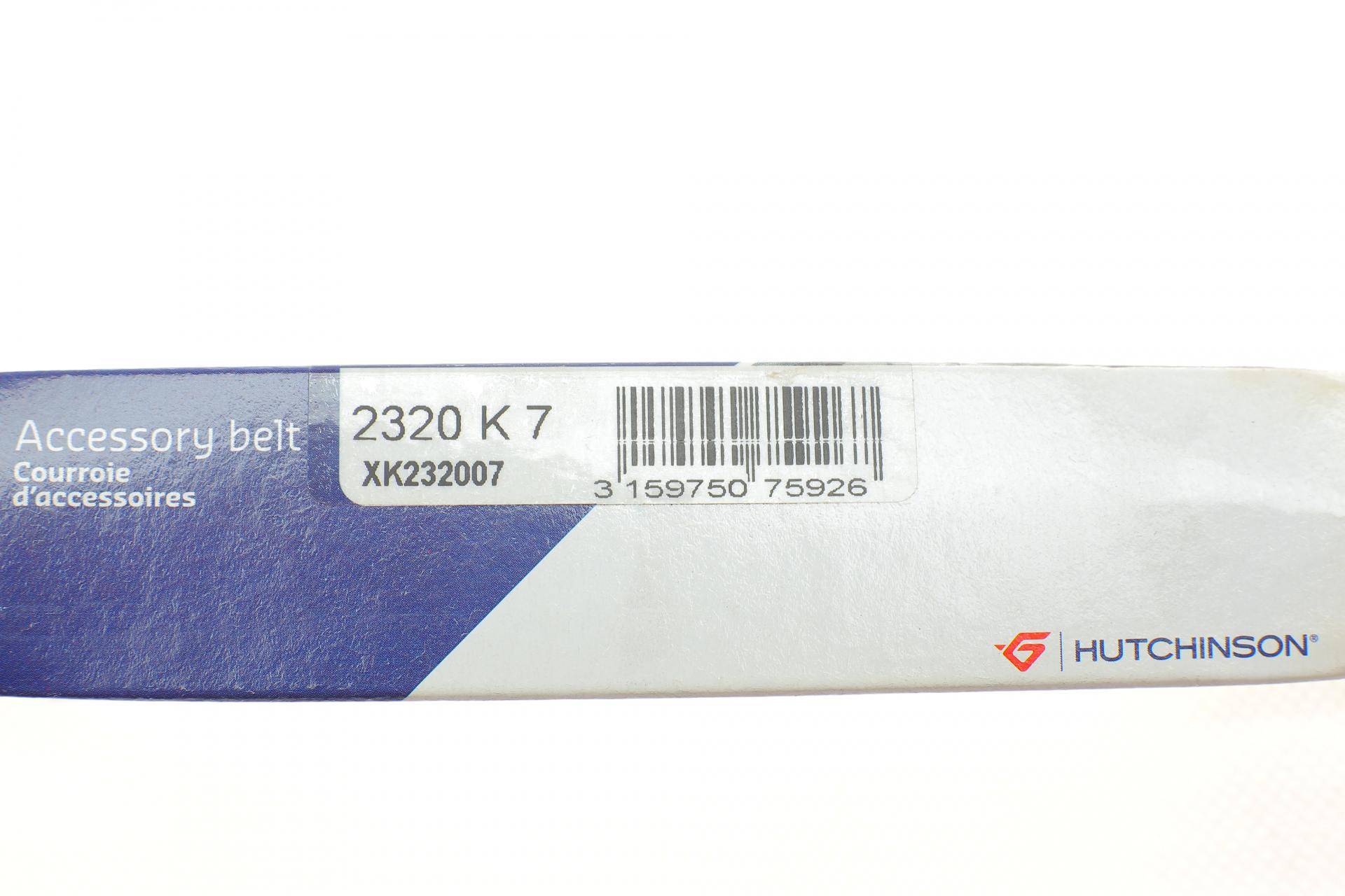 Ремінь генератора Land Rover Range Rover II 4.0i/4.6 94-02 (7PK2320)