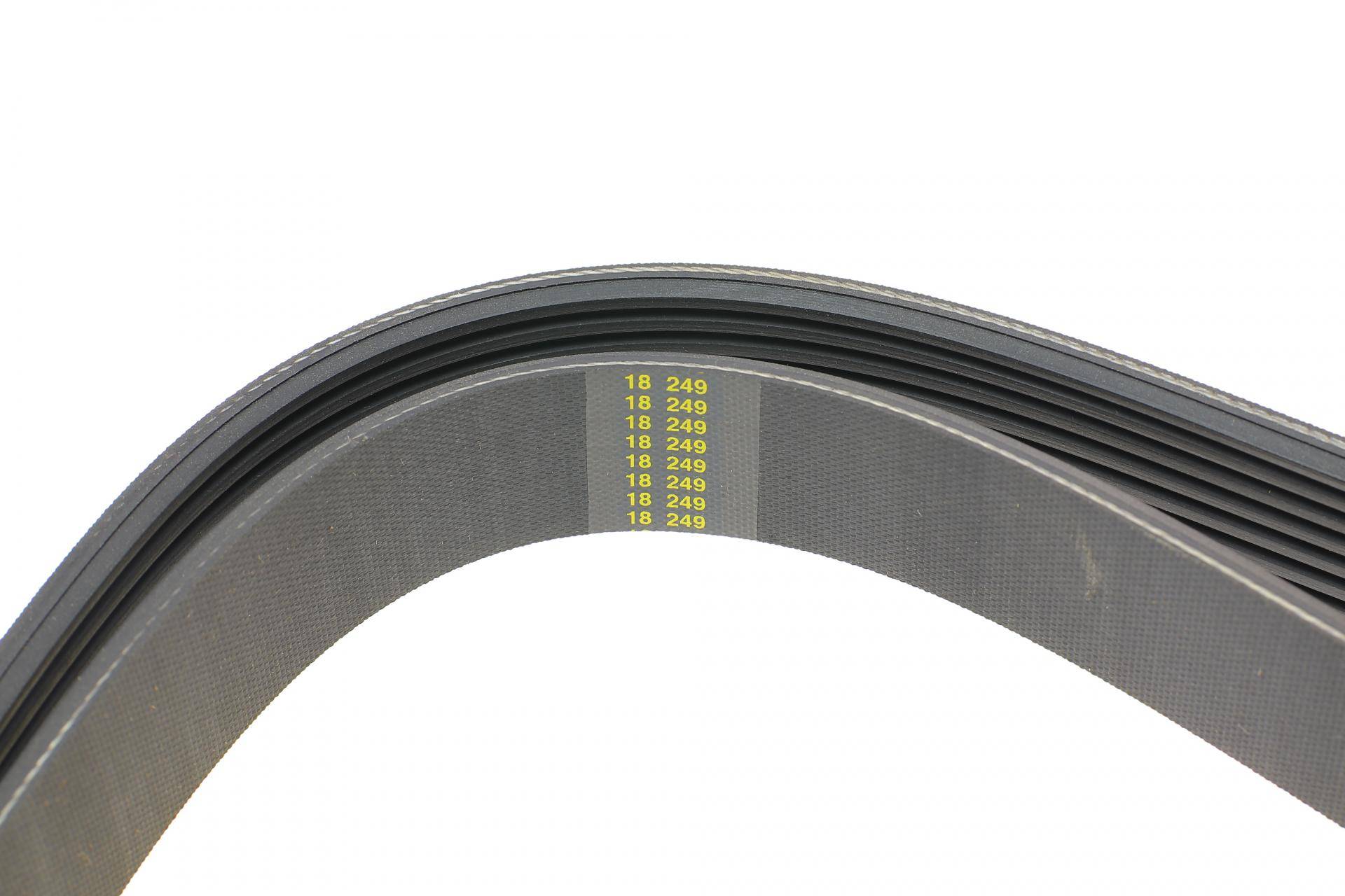 Ремінь генератора Land Rover Range Rover II 4.0i/4.6 94-02 (7PK2320)