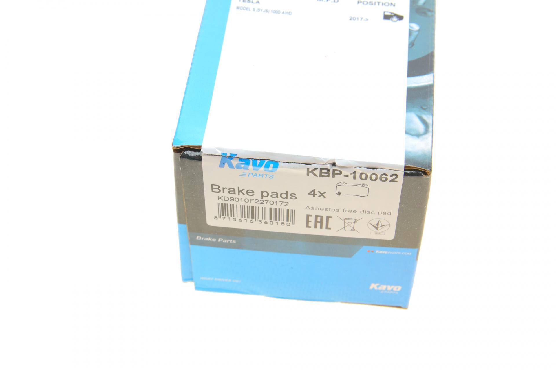 Колодки гальмівні (задні) Tesla Model S/X 13-/Jeep Grand Cherokee IV 10- (Brembo)