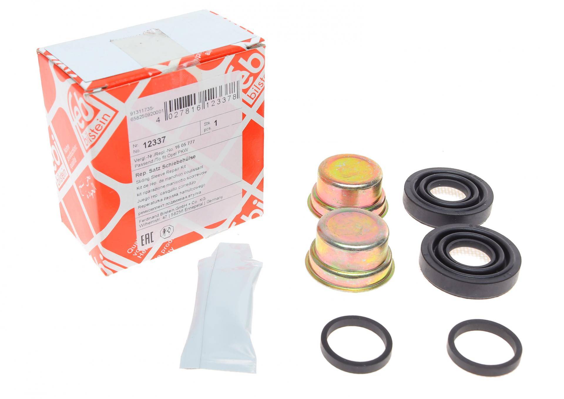 Ремкомплект супорта (переднього) Opel Ascona C/Corsa/Kadett E/Omega A -94