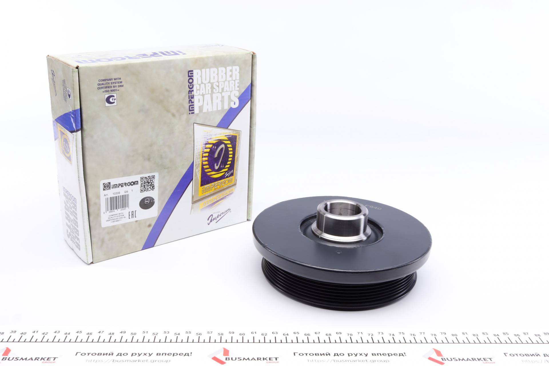 Шків колінвалу BMW 5/7/X5/X6 2.5-4.0D 08- (7PK) 39,6x172.7/197x22/76,7