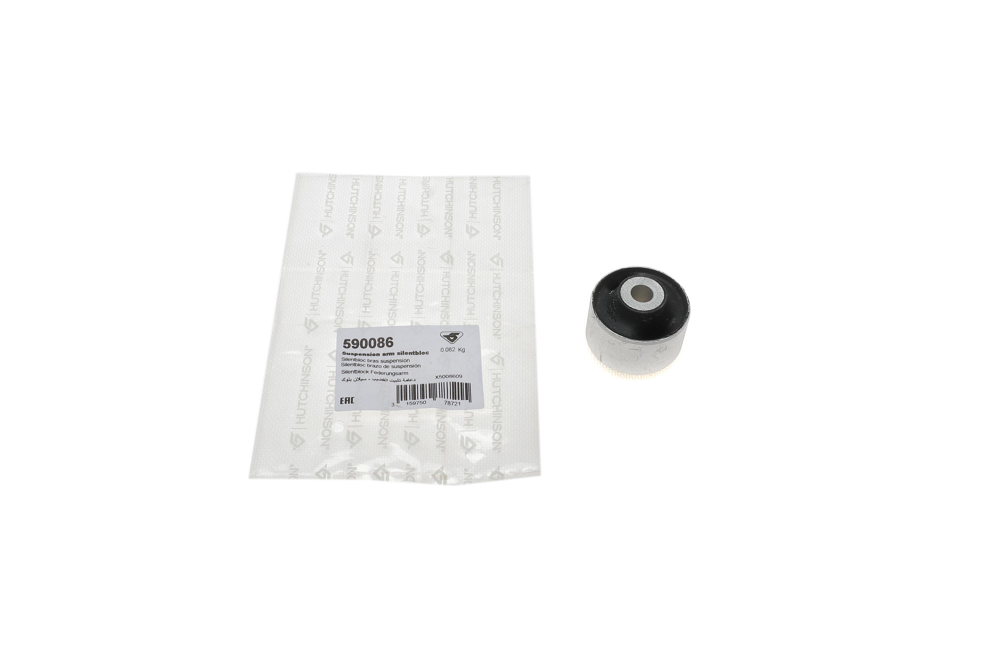 Сайлентблок важеля (переднього/зверху/всередині) VW Passat 94-08