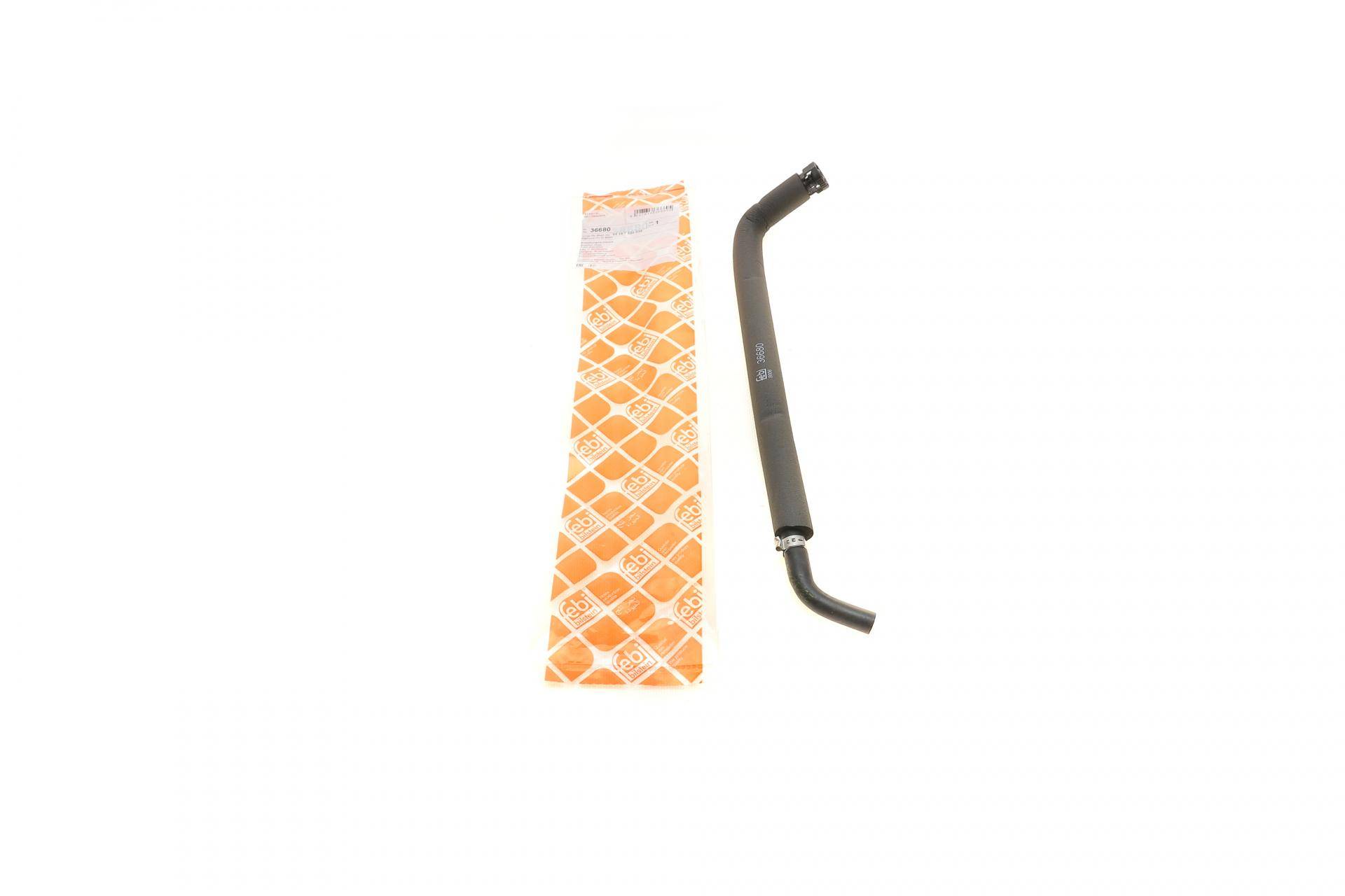 Трубка картерних газів BMW 3 (E46)/5 (E39)/7 (E38) 2.0-2.8i 94-05 (L=380mm)