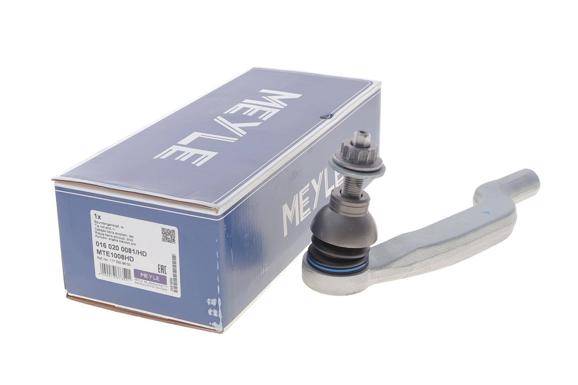 Наконечник тяги рульової (R) MB A-class (V177) 18-