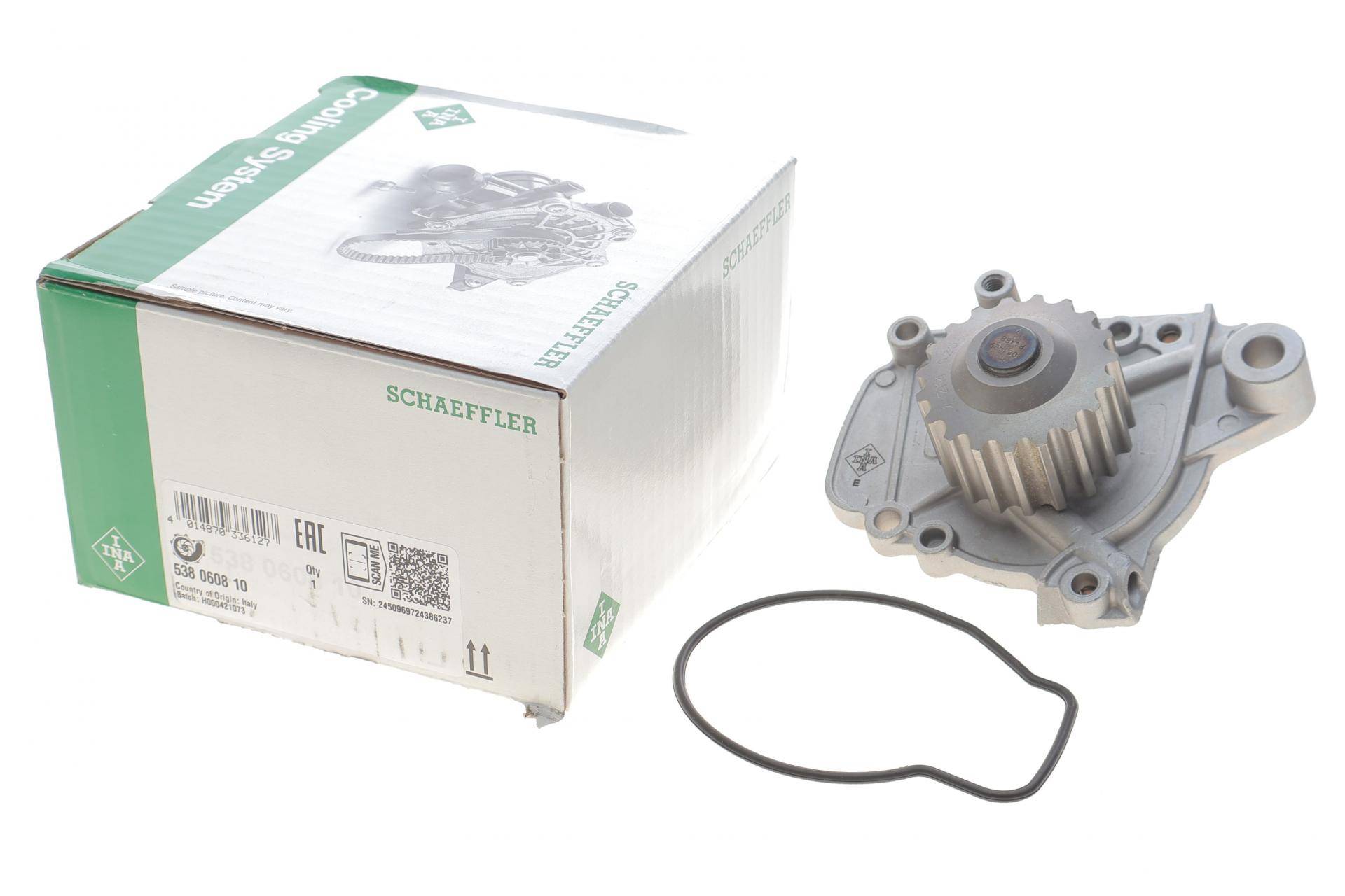 Помпа води Honda Civic/CRX 91-01