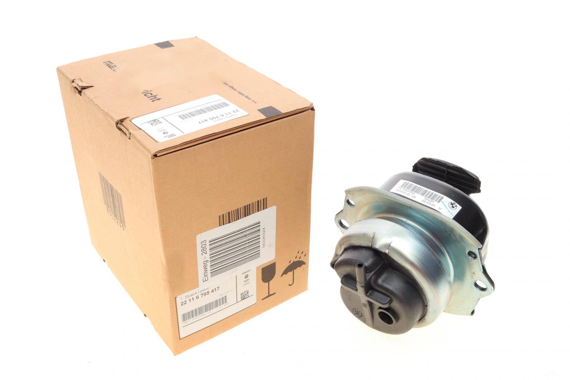 Подушка двигуна BMW X5 (E70)/X6 (E71/E72) 3.0D 06-14 (M57/N57)