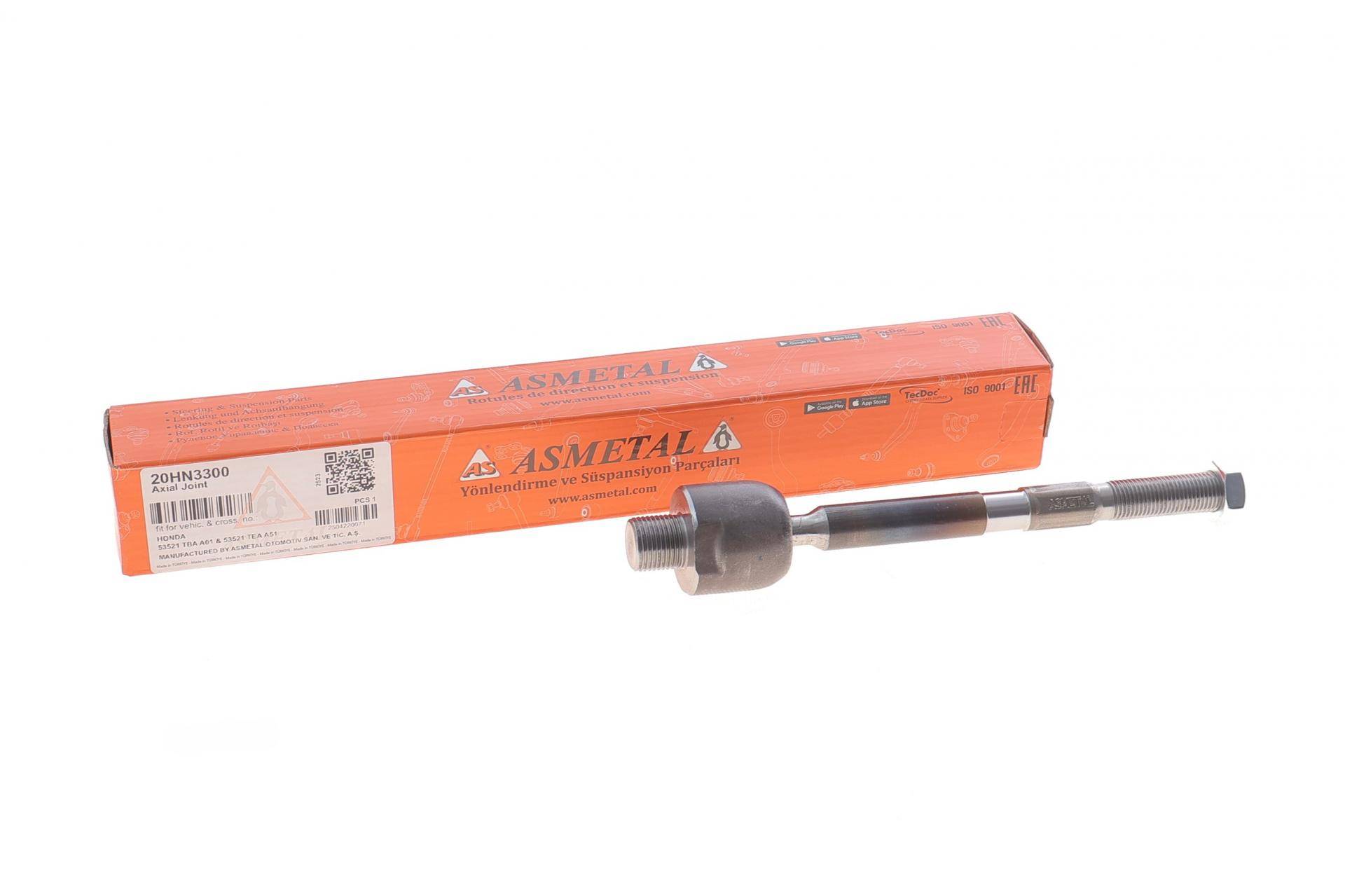 Тяга рульова Honda Civic 15-