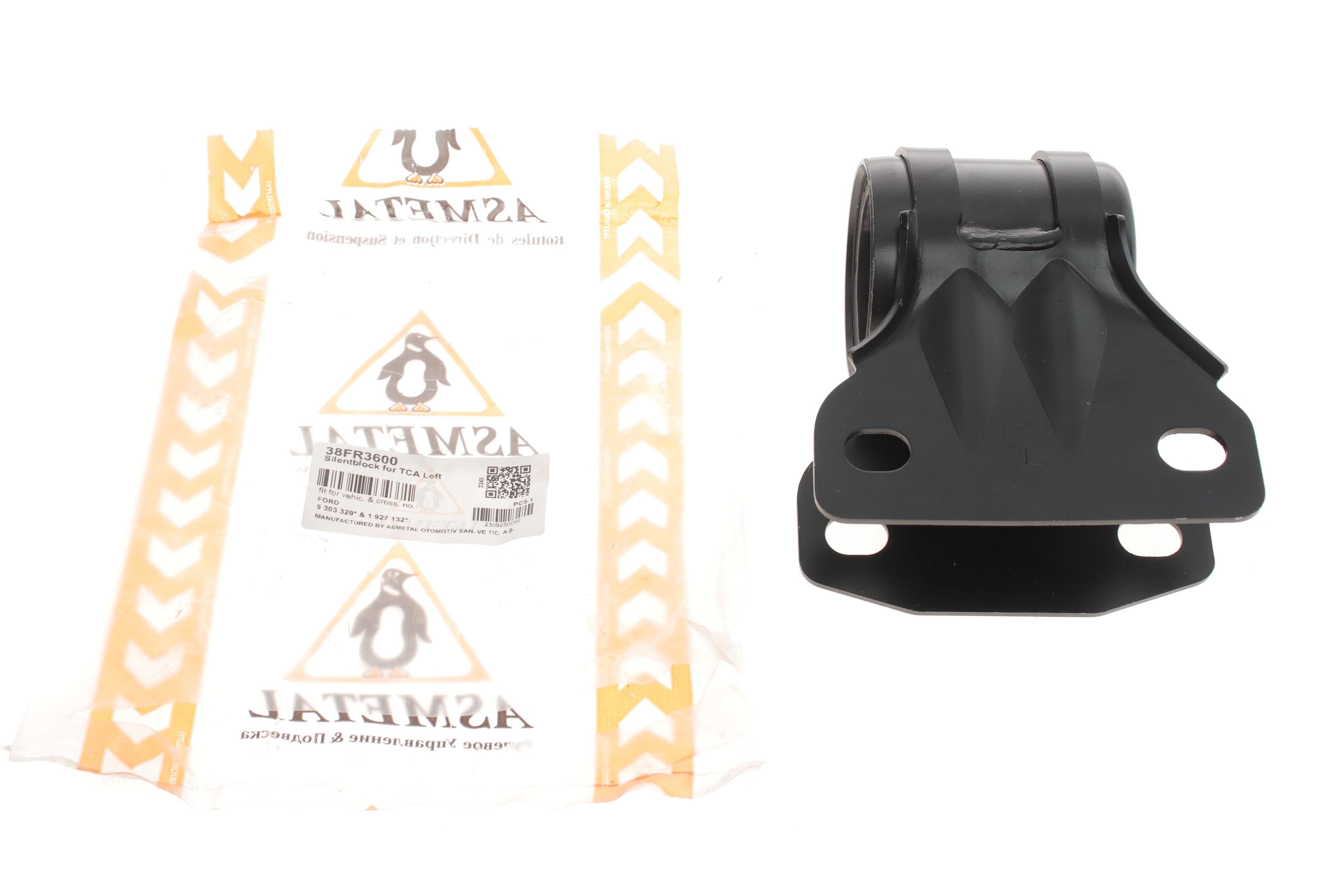 Сайлентблок важеля (переднього) Ford Mondeo V 14- (L) (з кронштейном)