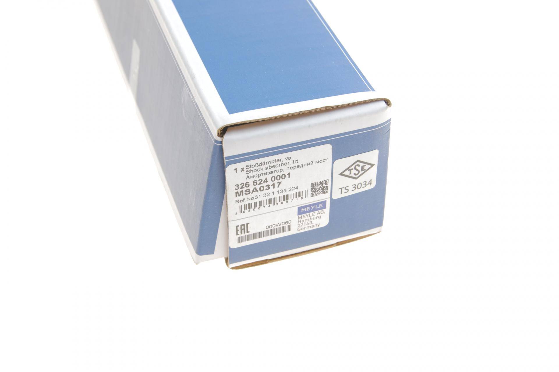 Амортизатор (передній) BMW 3 (E30) 82-92