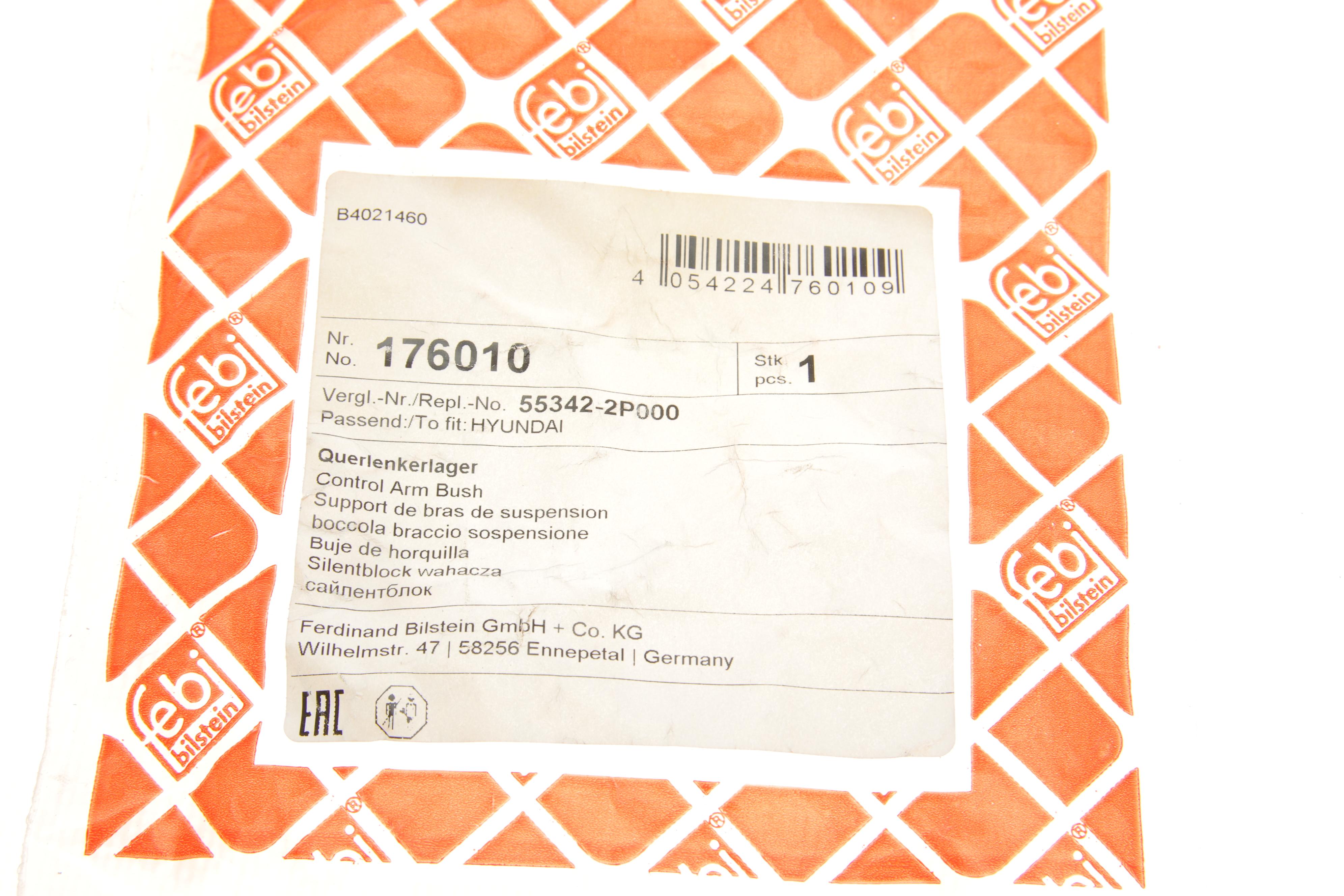 Сайлентблок важеля (заднього/зверху) Hyundai Sonata V 05-10/ Kia Sorento 09-