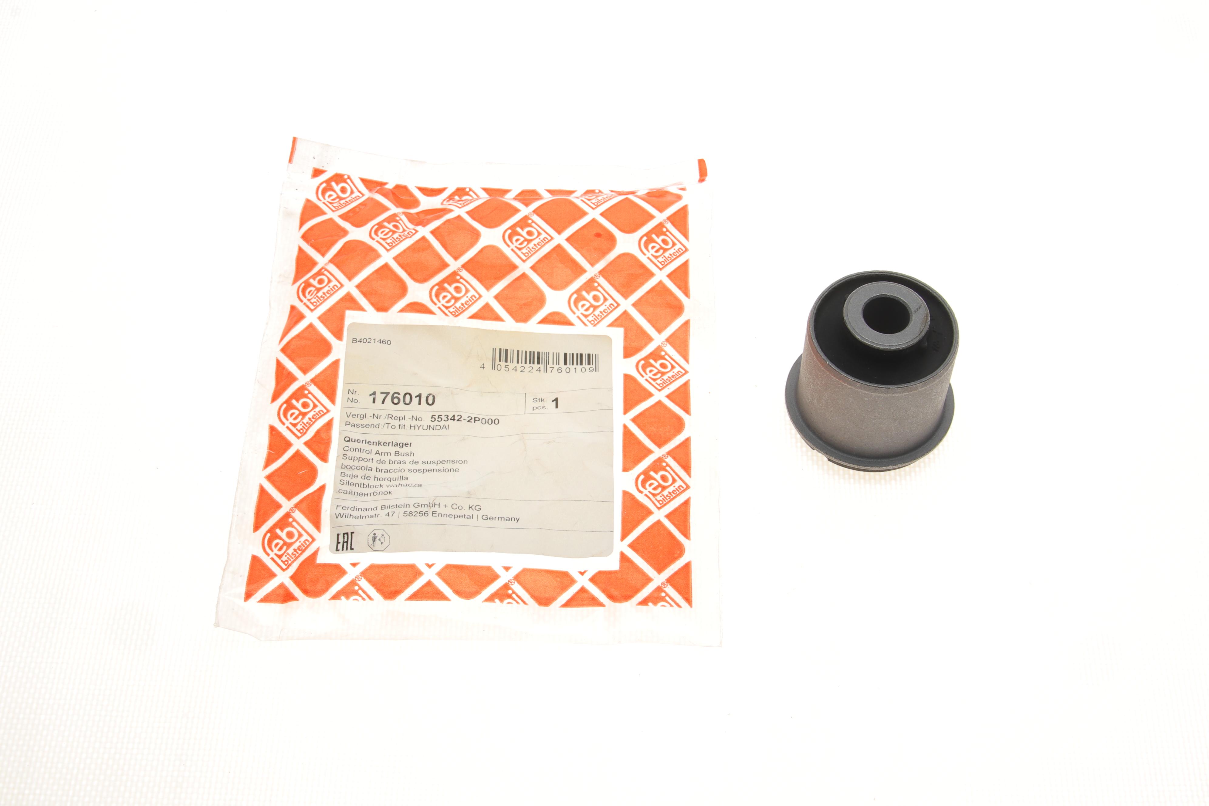 Сайлентблок важеля (заднього/зверху) Hyundai Sonata V 05-10/ Kia Sorento 09-