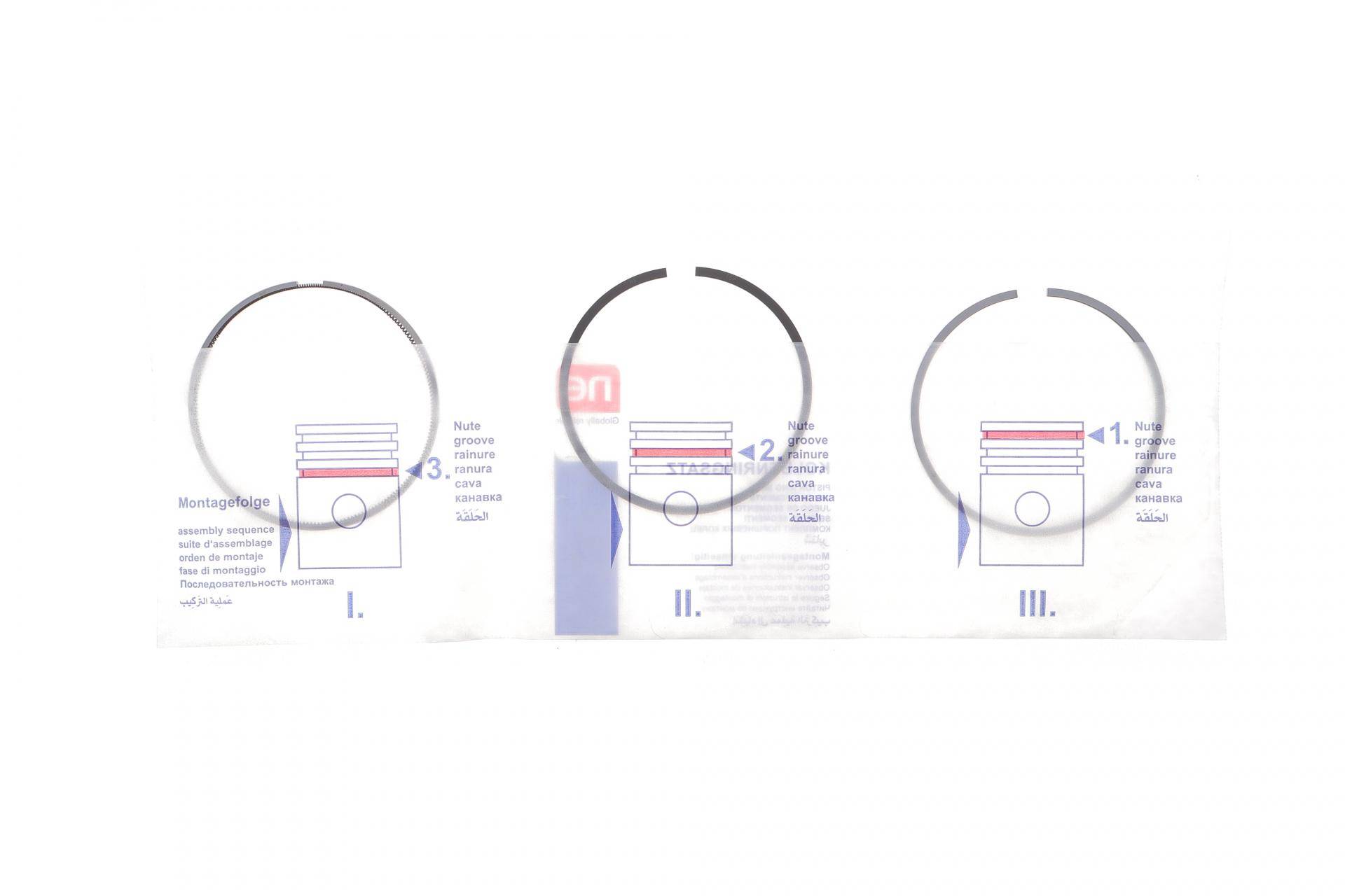 Кільця поршневі BMW 5 (F10) 2.0d (B47) 13- (84.0mm/STD) =8907570000